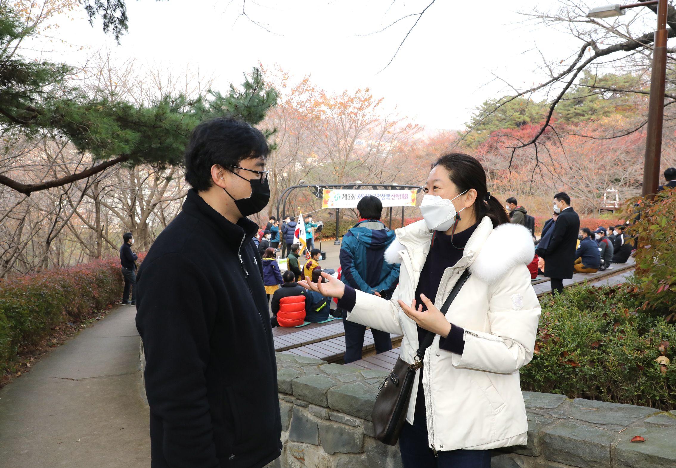 제3회 서대문구청장배 산악대회 6