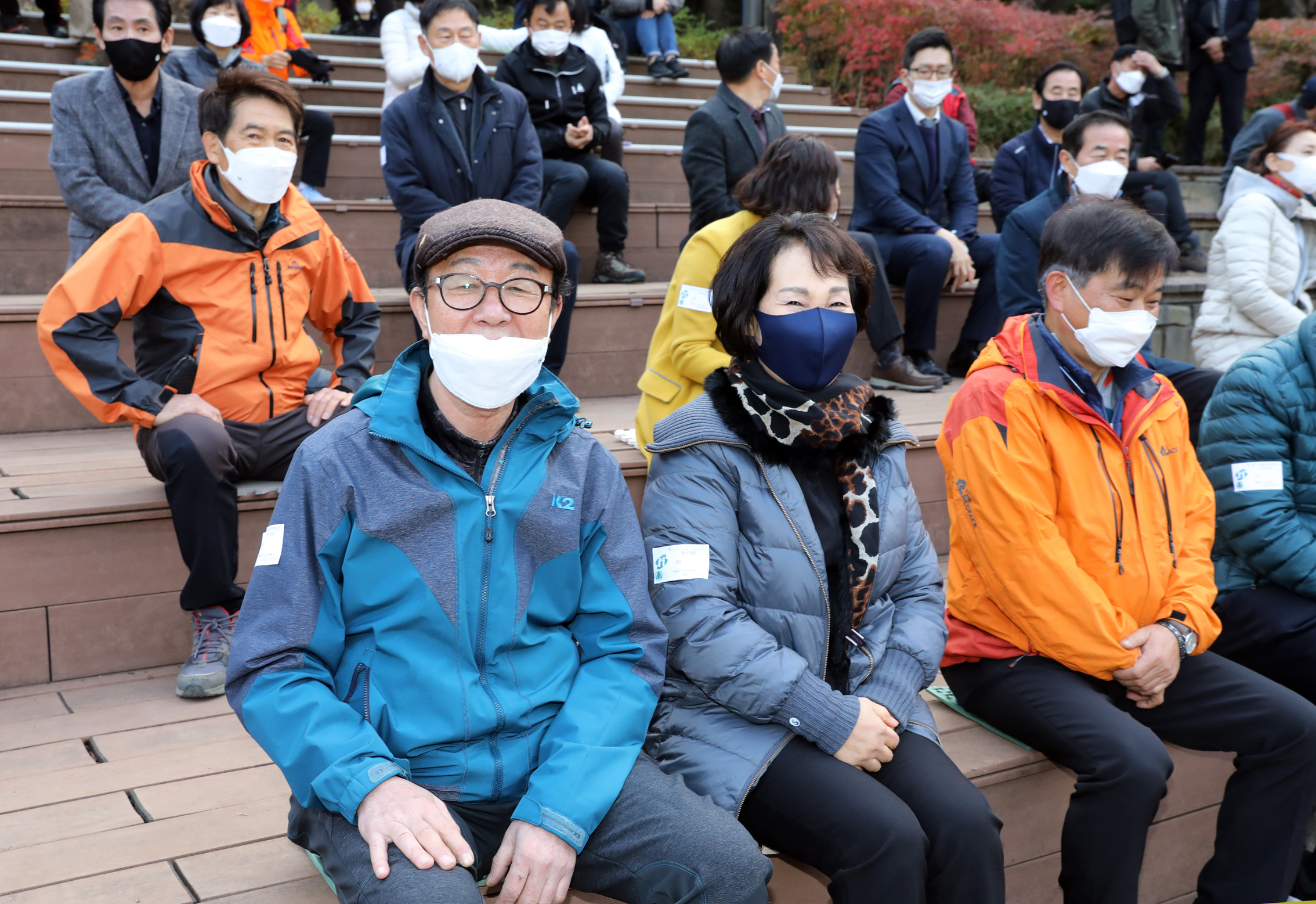 제3회 서대문구청장배 산악대회 10