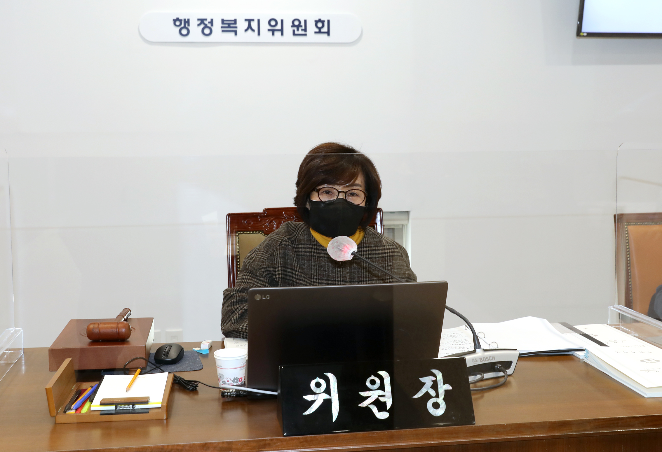 제276회 제2차 정례회 제1차~제4차 행정복지위원회 1
