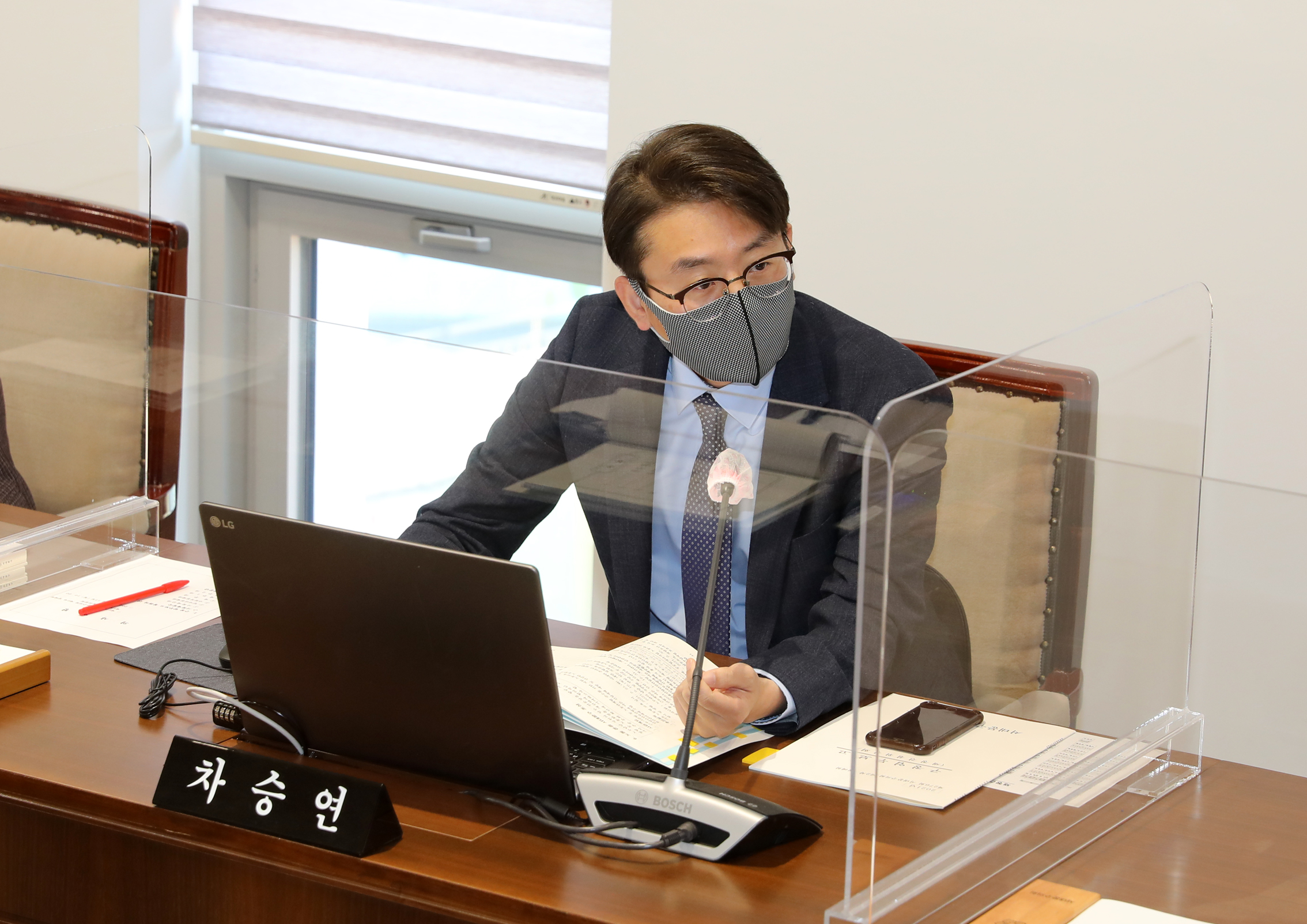 제276회 제2차 정례회 제1차~제4차 재정건설위원회 3