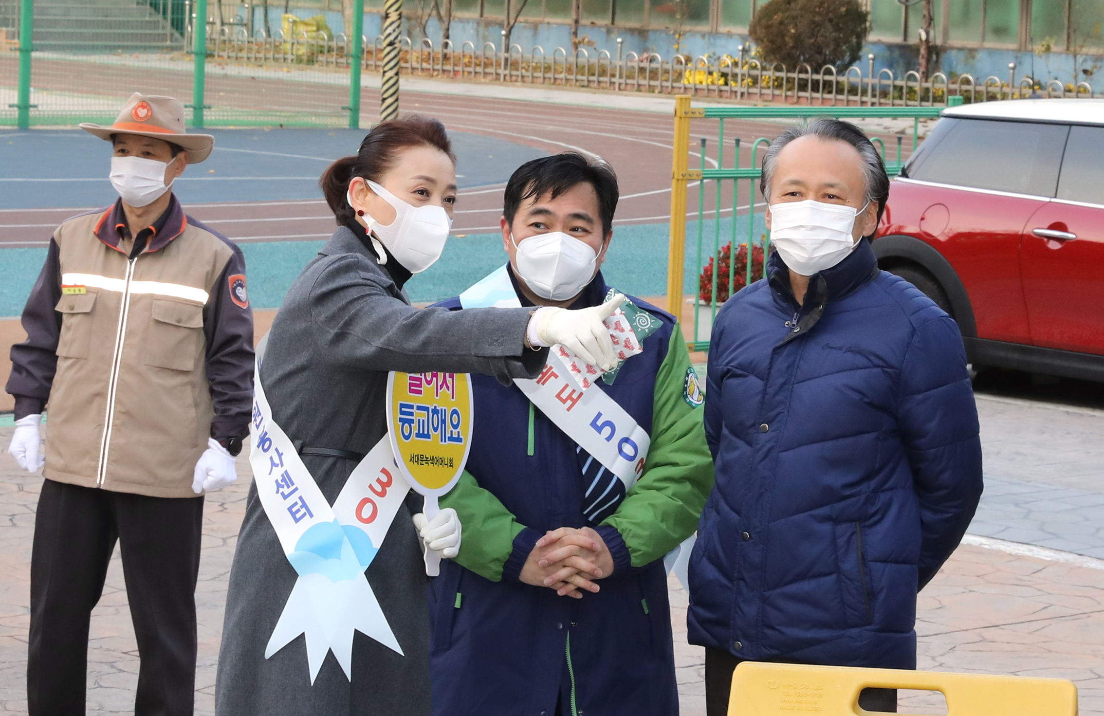 어린이보호구역 내 주정차 전면금지 캠페인 5