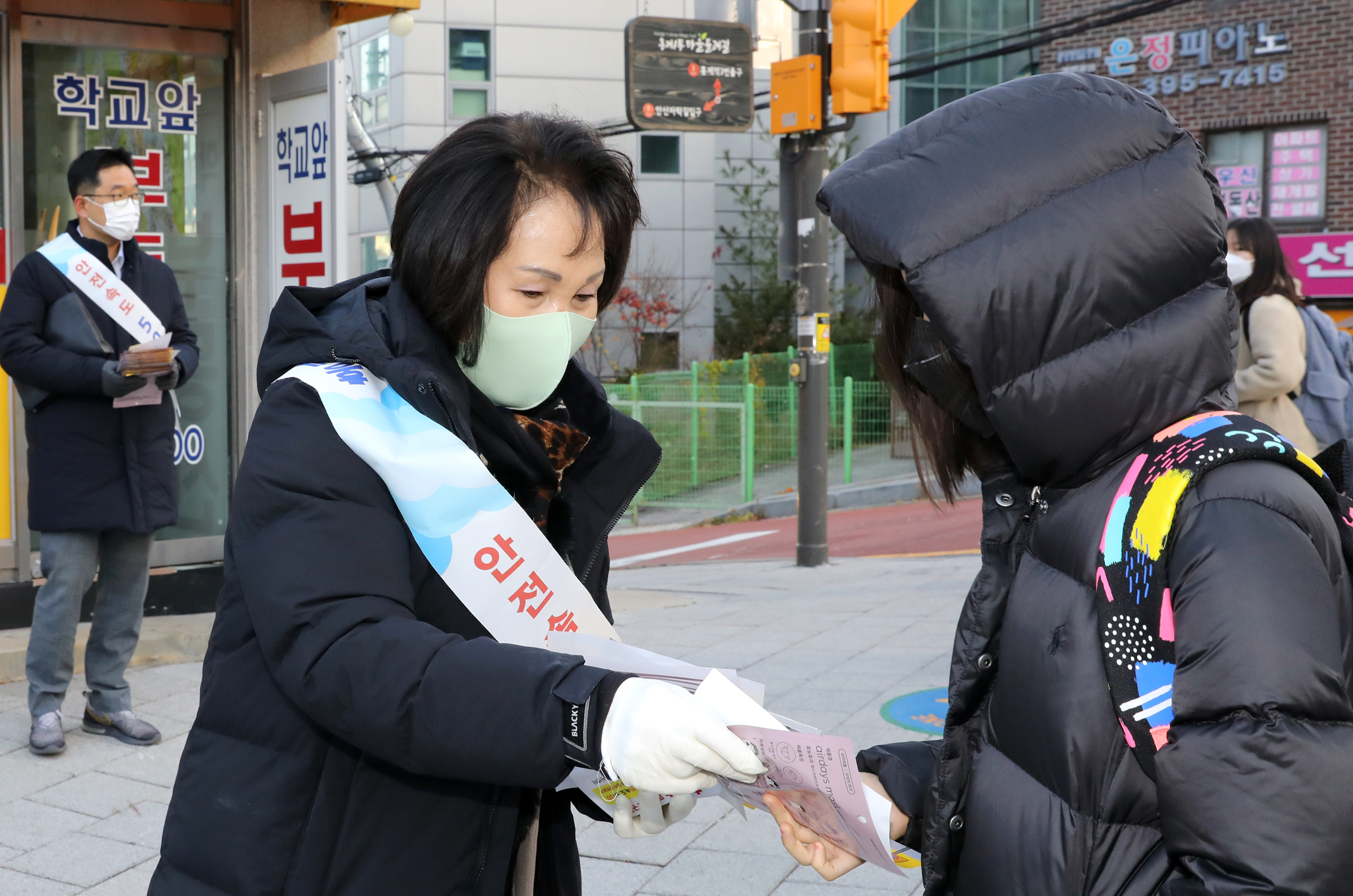 어린이보호구역 내 주정차 전면금지 캠페인 6