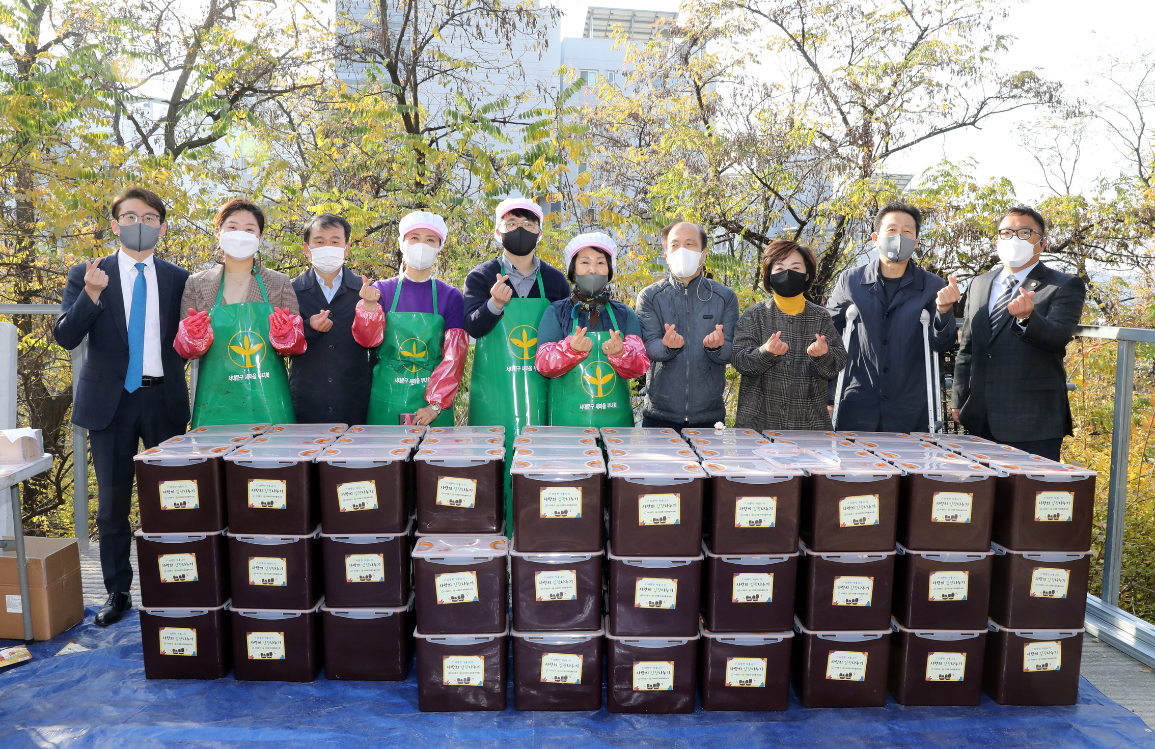 새마을부녀회 2021년 사랑의 김장나누기(충현,북아현,연희,홍제1,홍제3, 홍은1,북가좌1) 49