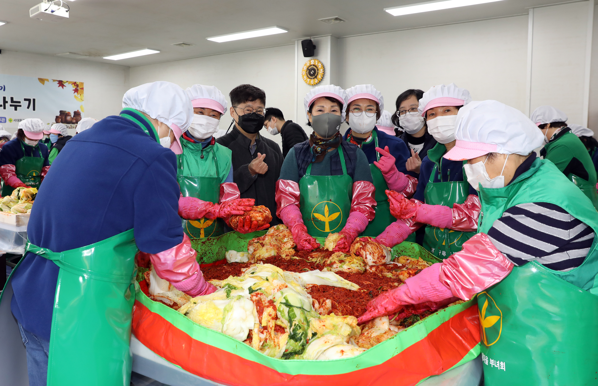 새마을부녀회 2021년 사랑의 김장나누기(충현,북아현,연희,홍제1,홍제3, 홍은1,북가좌1) 57