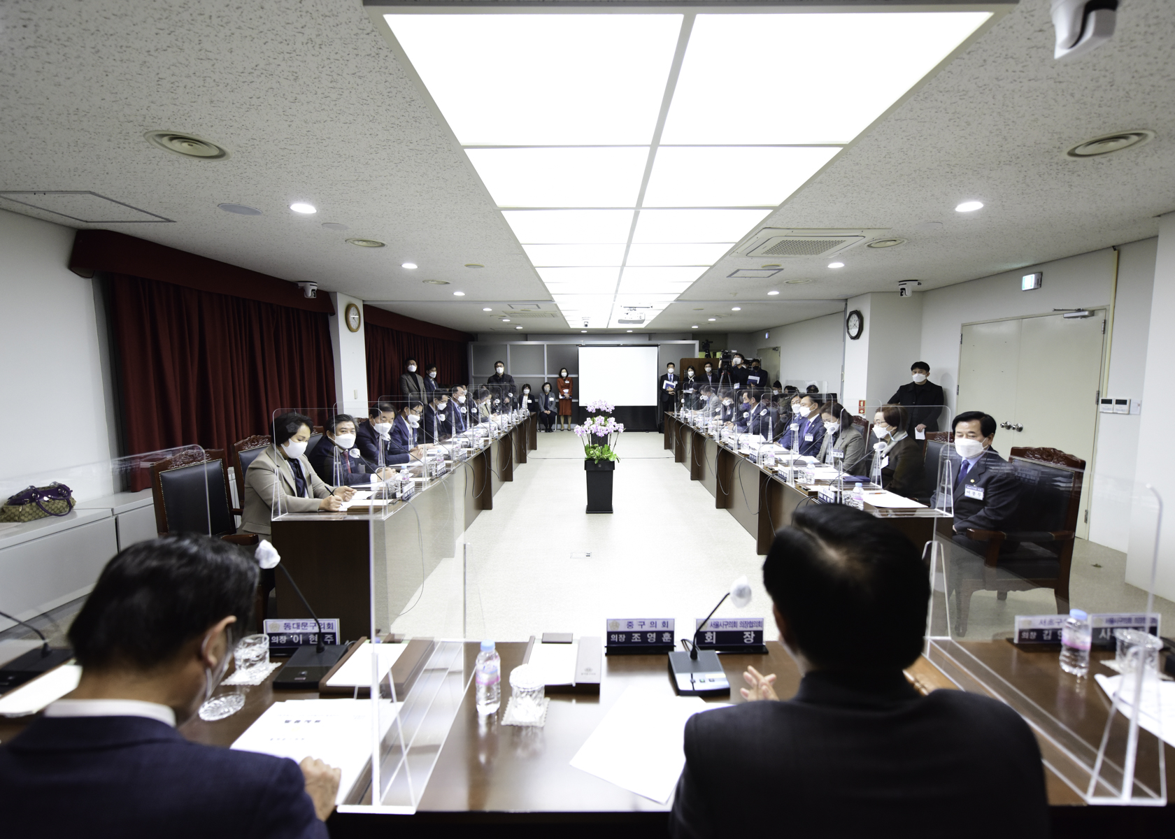 서울시 구의회 의장협의회 월례회의(동대문구의회 자료제공) 4