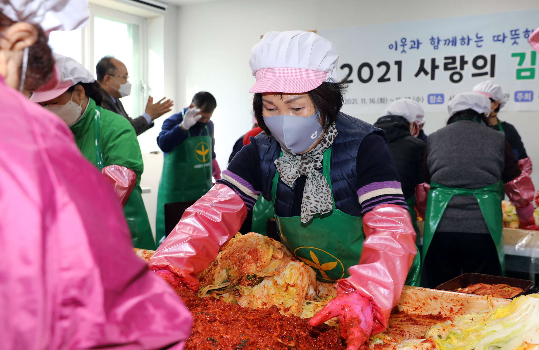 새마을부녀회 2021년 사랑의 김장나누기(천연, 남2,북가좌2) 45
