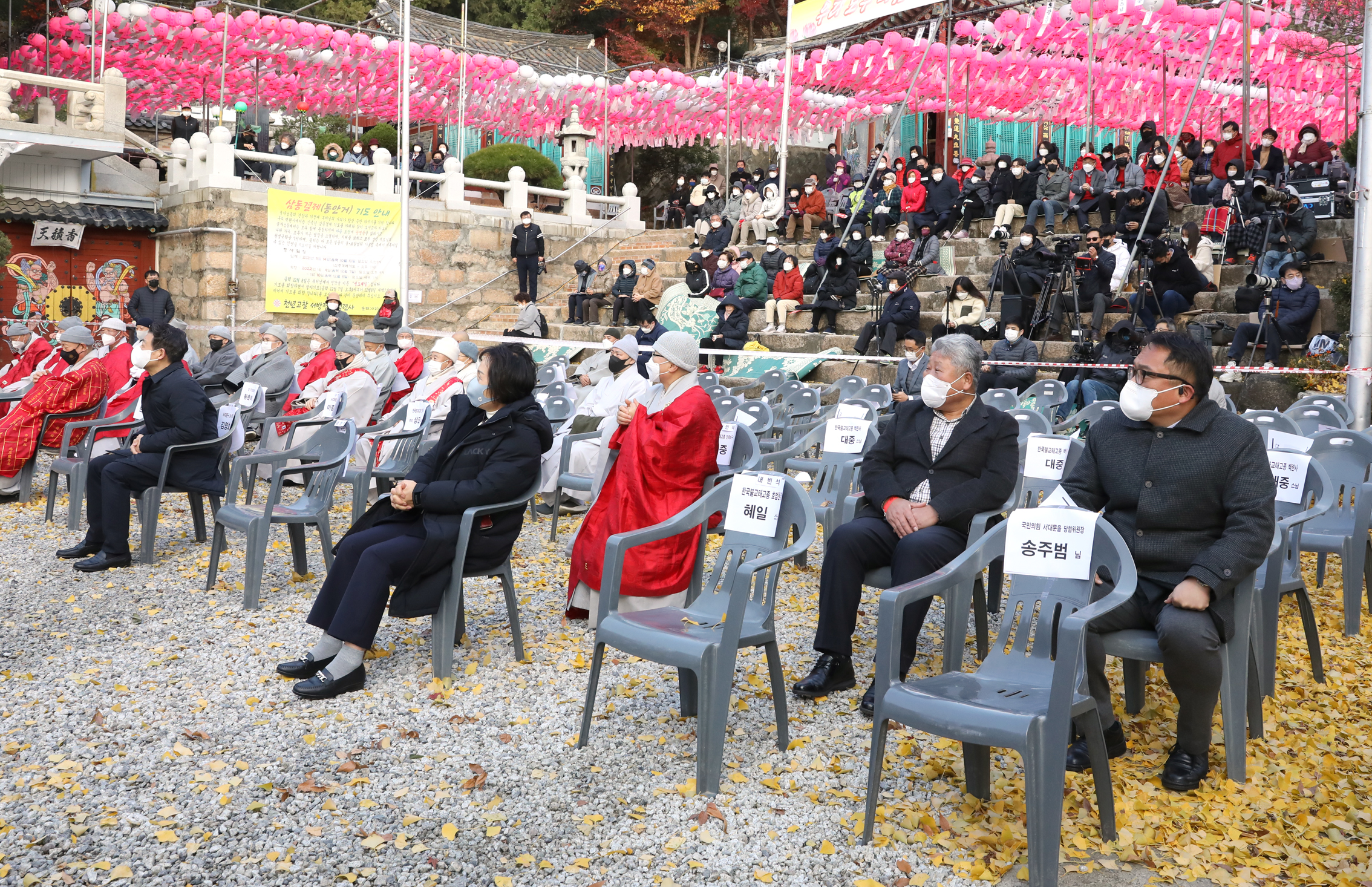 제17회 백련사 산사음악회 13