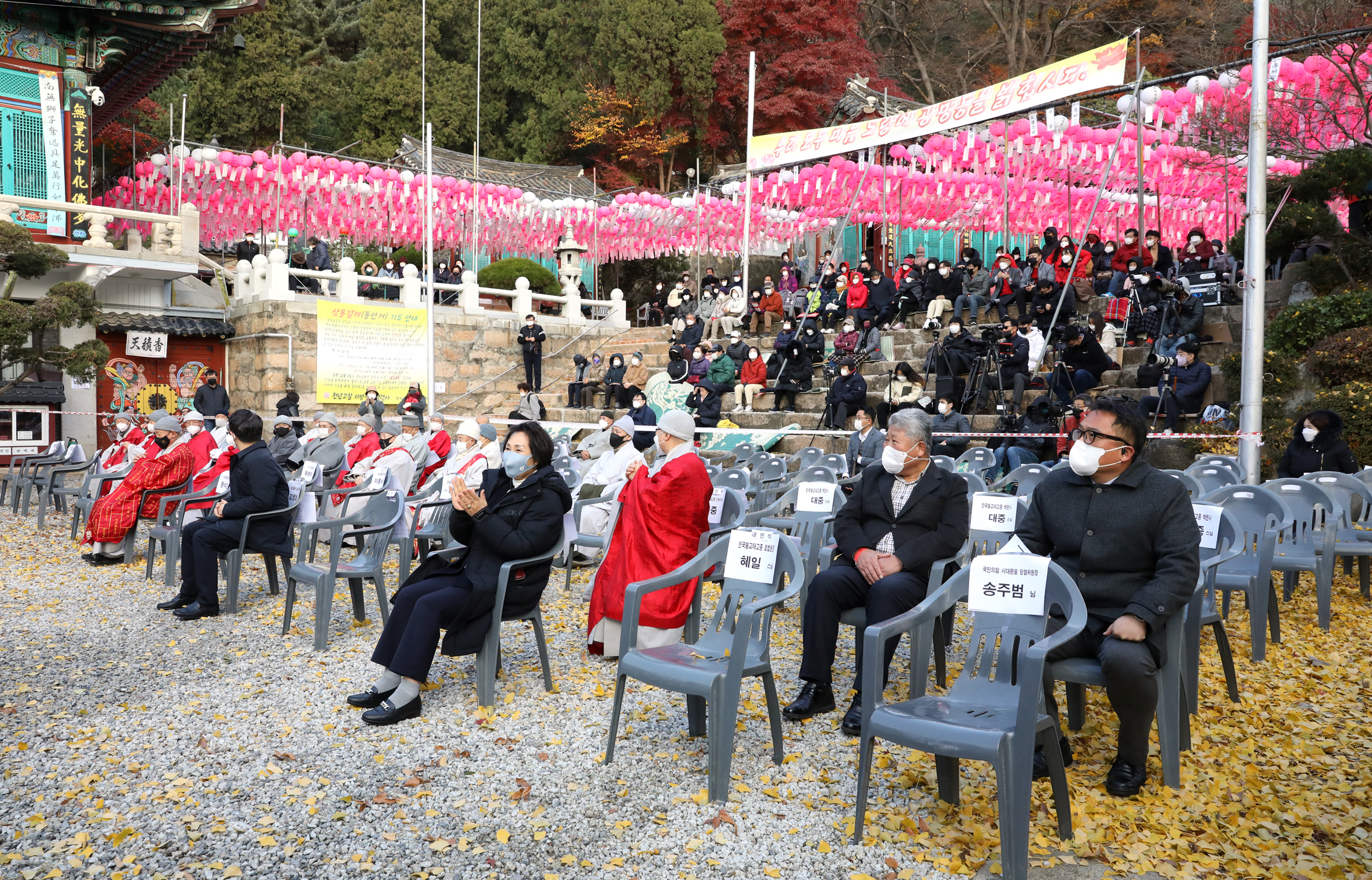 제17회 백련사 산사음악회 14