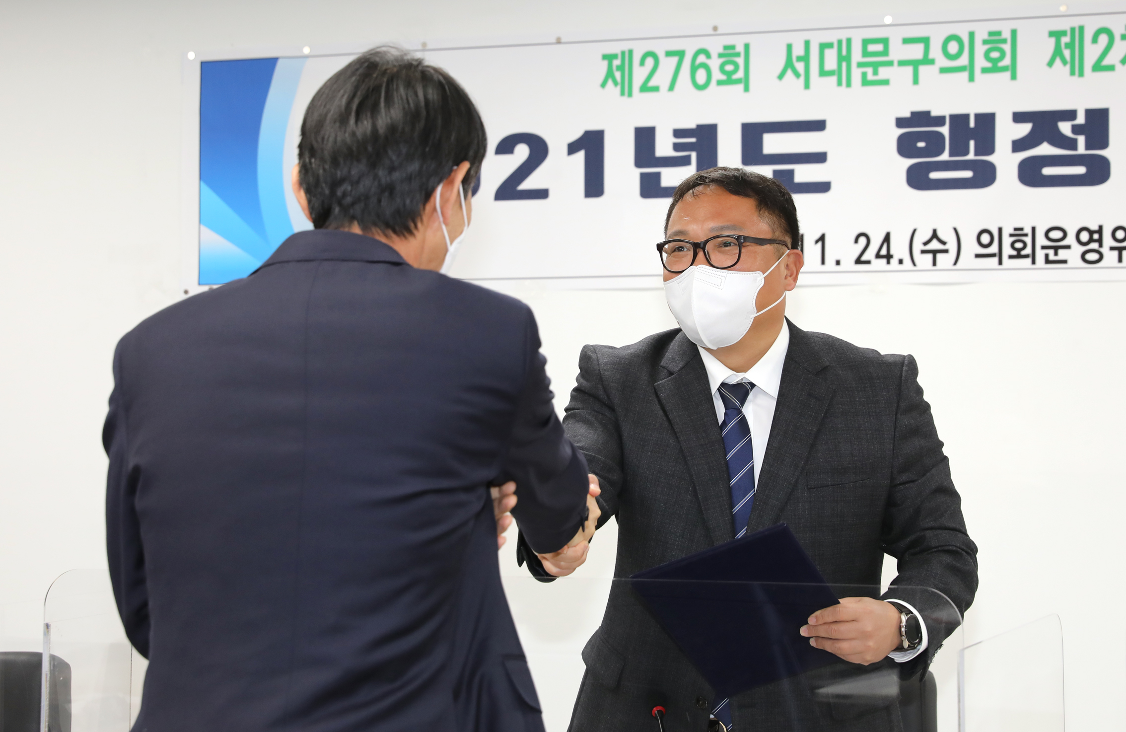 제276회 제2차 정례회 의회운영위원회 행정사무감사 및 질의답변 10