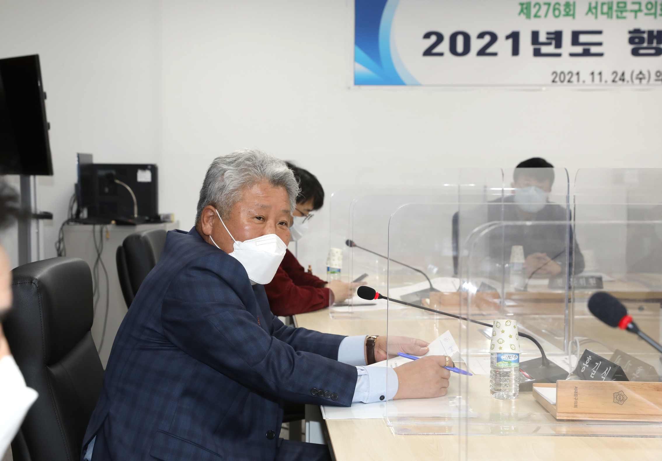 제276회 제2차 정례회 의회운영위원회 행정사무감사 및 질의답변 17