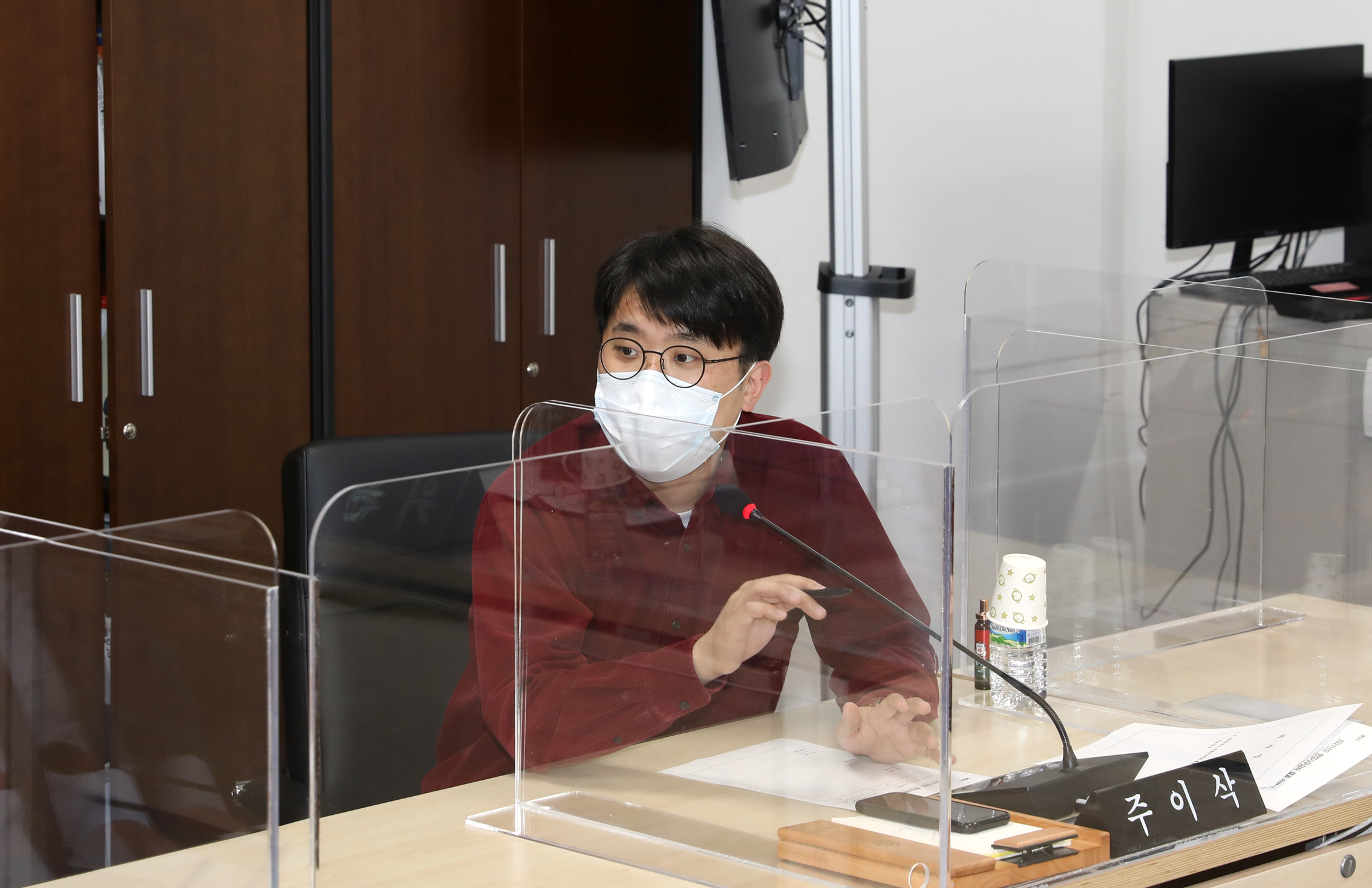 제276회 제2차 정례회 의회운영위원회 행정사무감사 및 질의답변 20