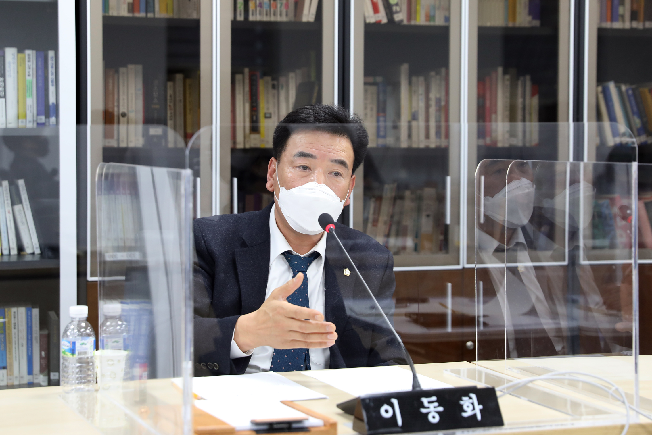 제276회 제2차 정례회 의회운영위원회 행정사무감사 및 질의답변 21