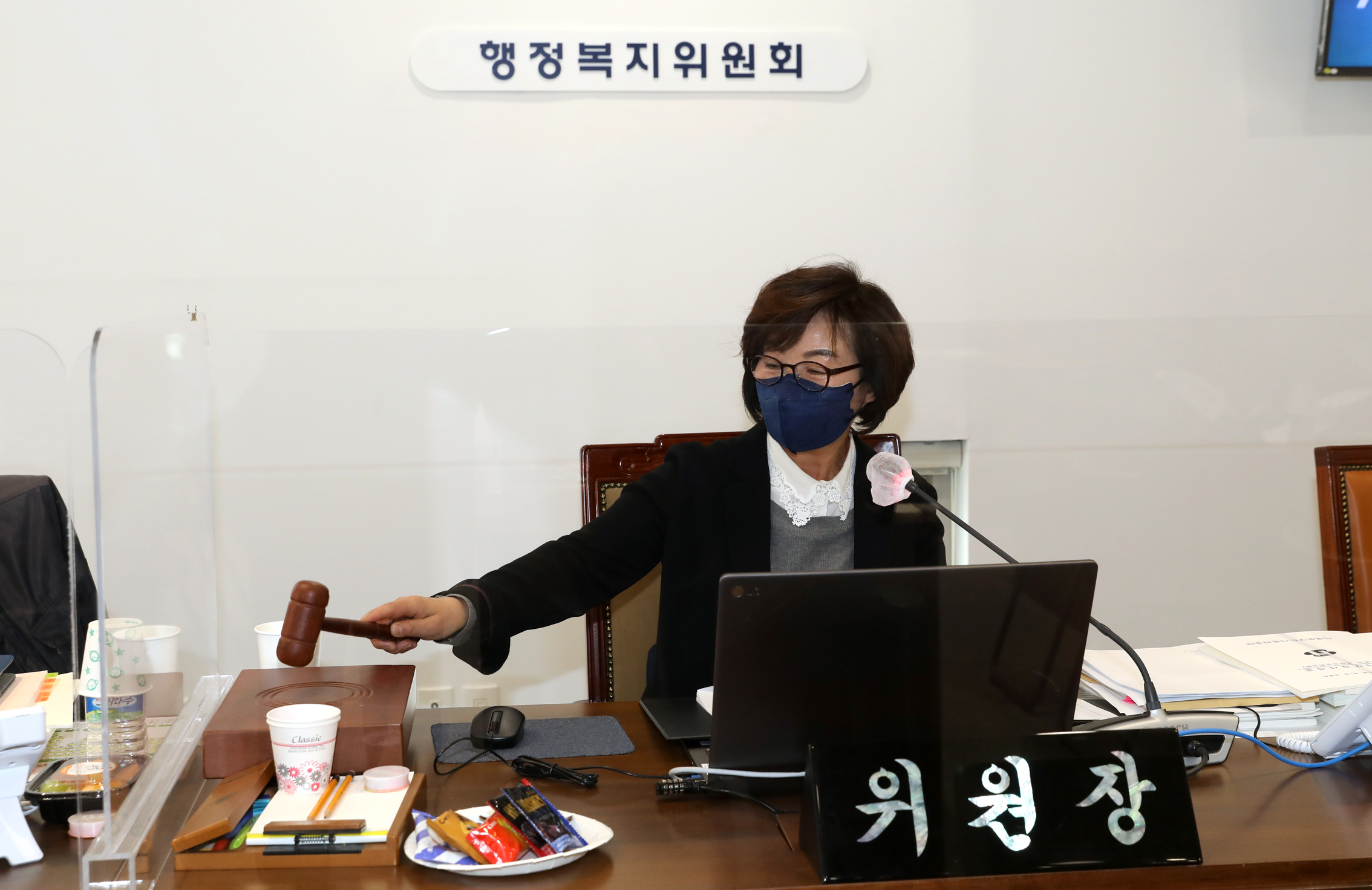 제276회 제2차 정례회 행정복지위원회 행정사무감사 및 질의답변 2