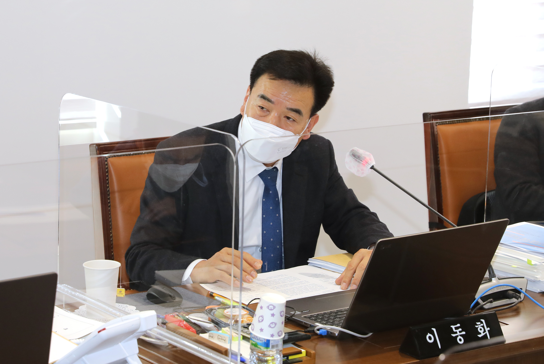제276회 제2차 정례회 행정복지위원회 행정사무감사 및 질의답변 21