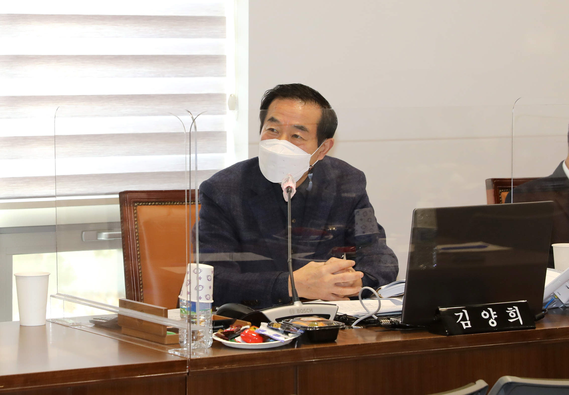 제276회 제2차 정례회 행정복지위원회 행정사무감사 및 질의답변 29