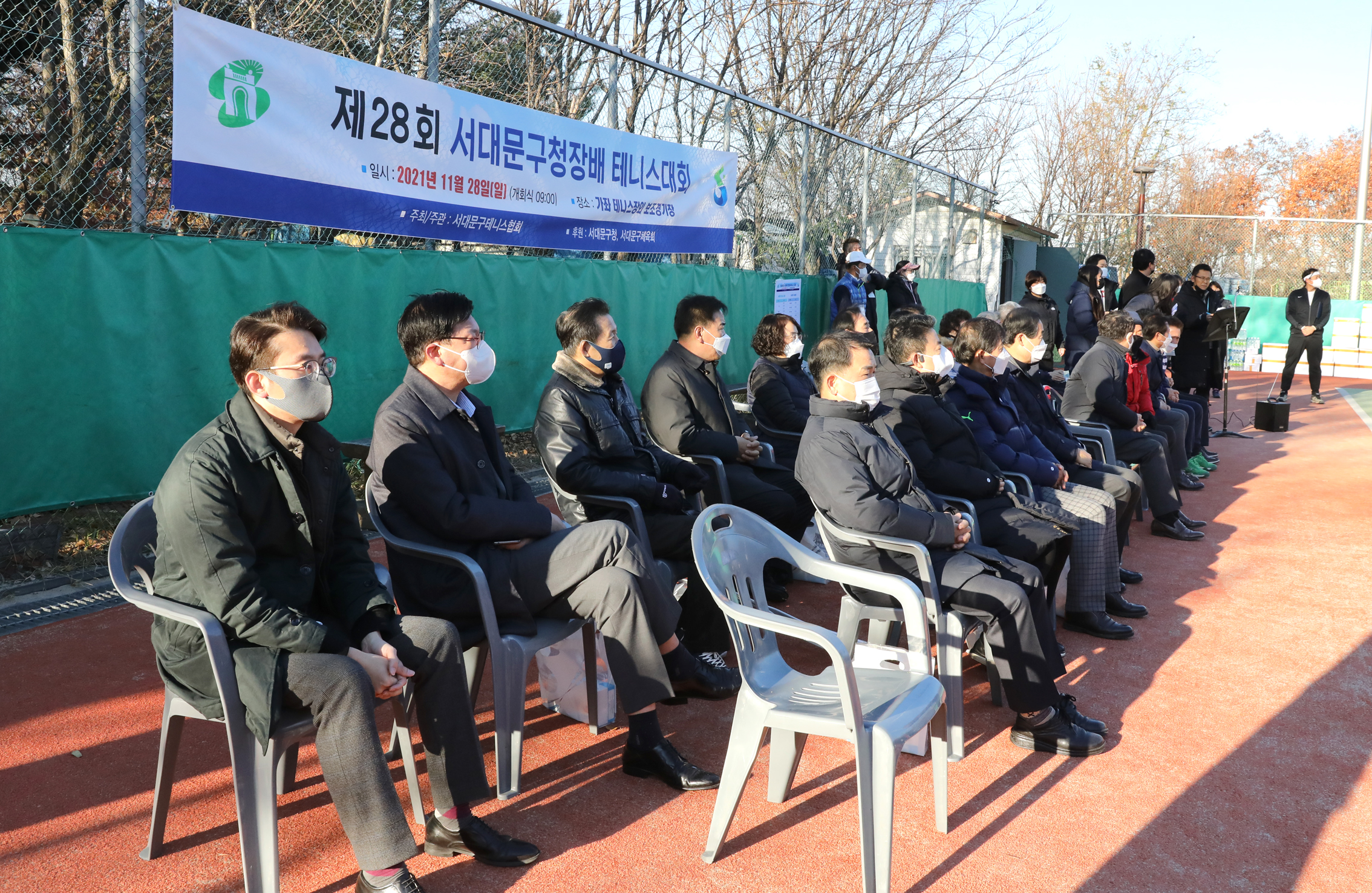 제28회 서대문구청장배 테니스대회 3