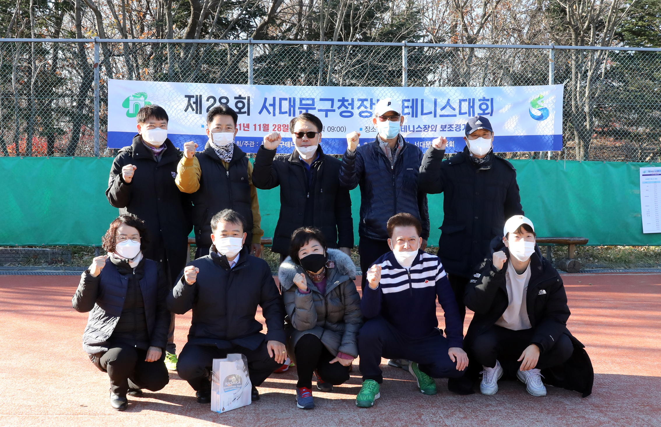 제28회 서대문구청장배 테니스대회 12
