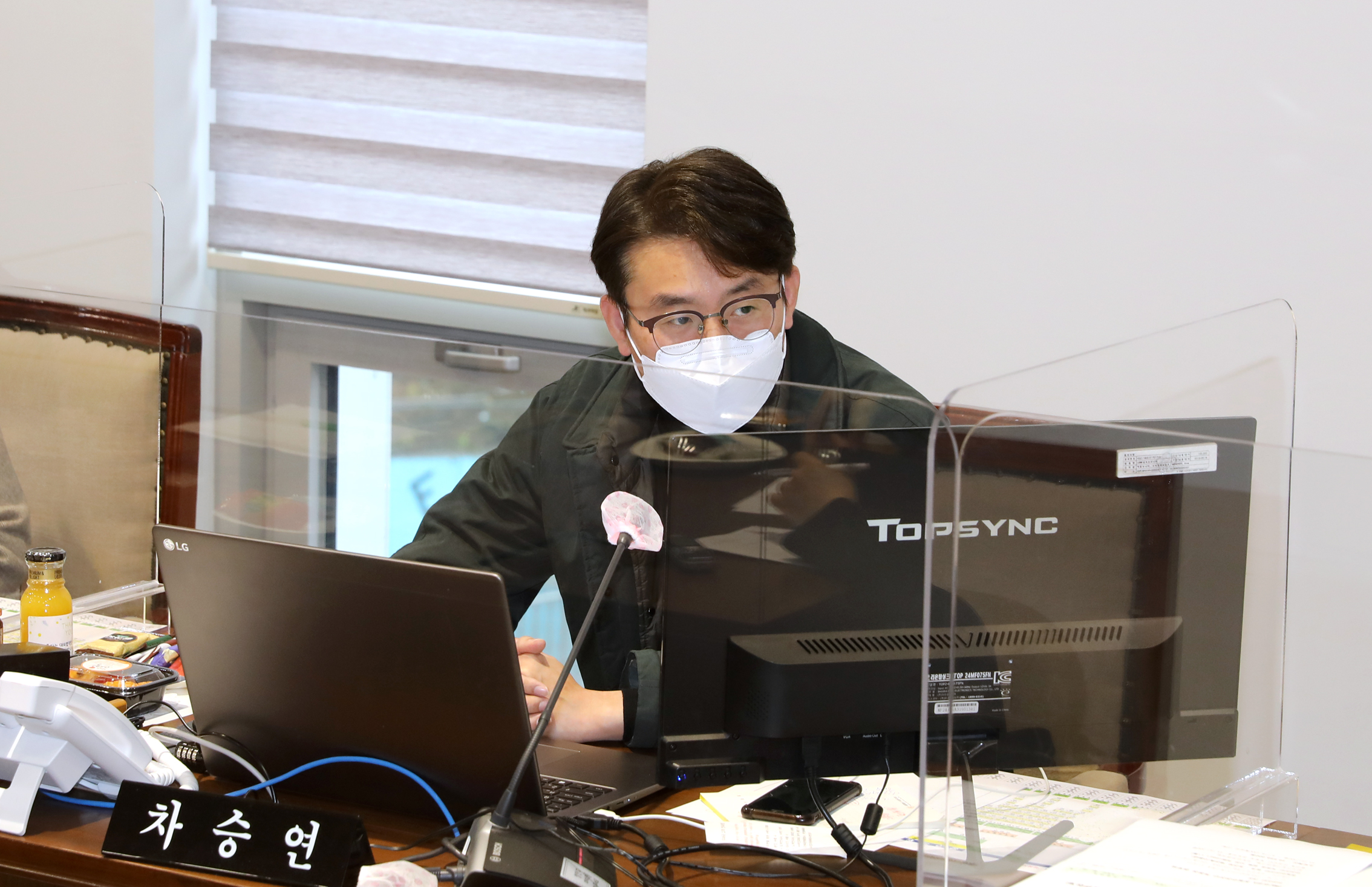 제276회 제2차 정례회 재정건설위원회 행정사무감사 강평 14