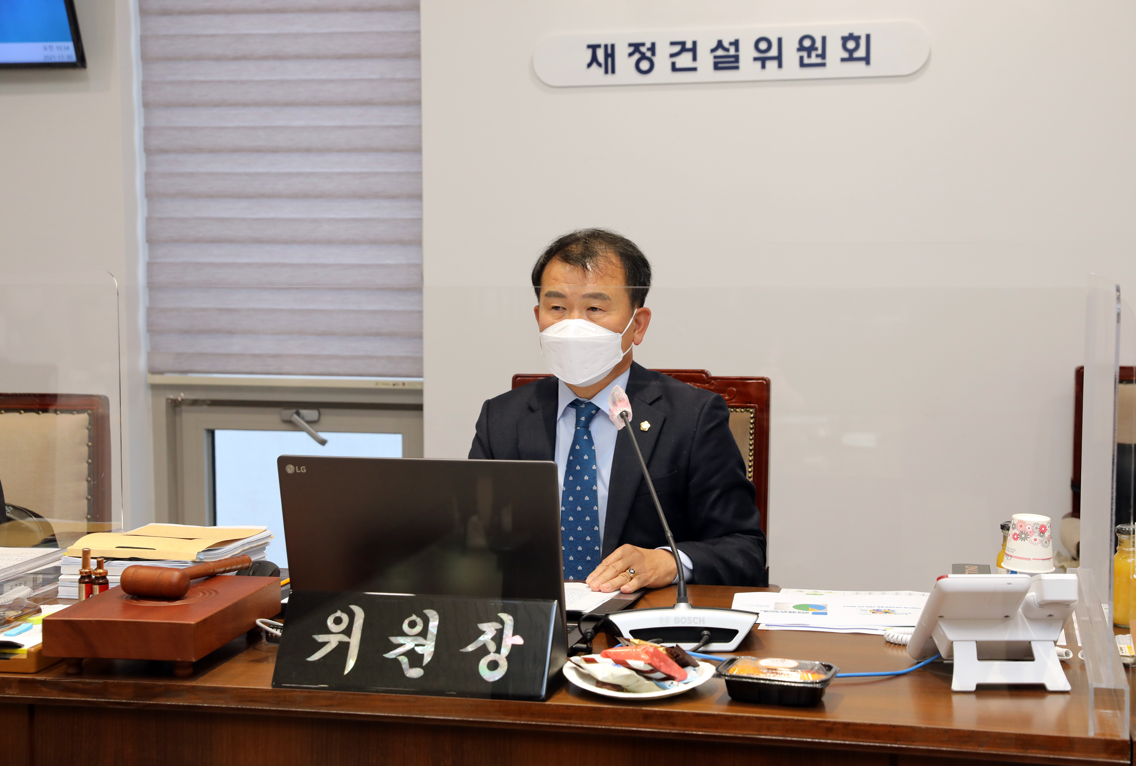 제276회 제2차 정례회 재정건설위원회 행정사무감사 강평 17