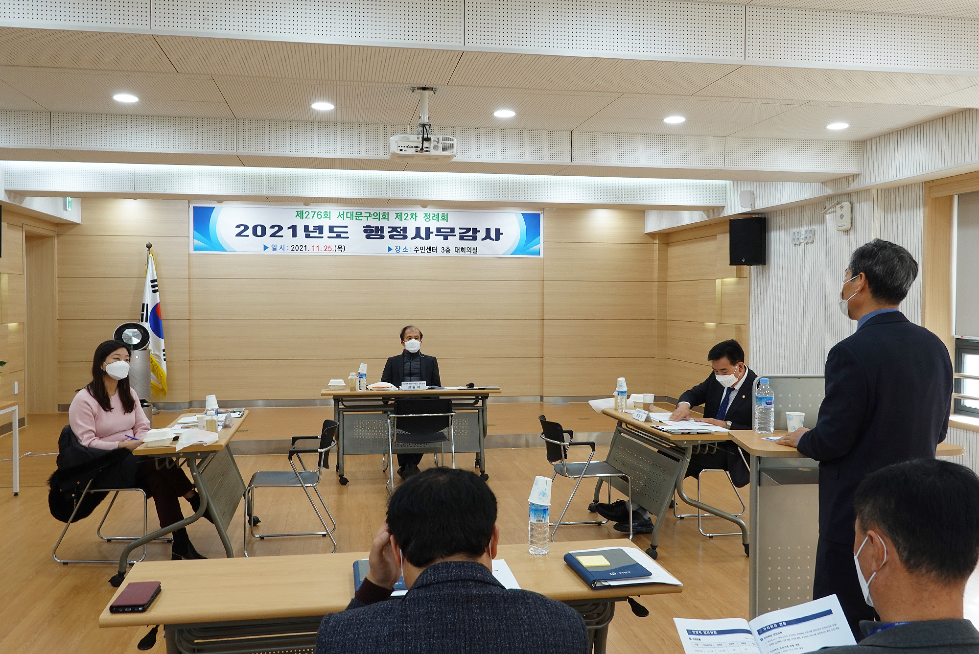 제276회 제2차 정례회 행정복지위원회 동 행정사무감사 및 질의답변(남가좌2동) 2