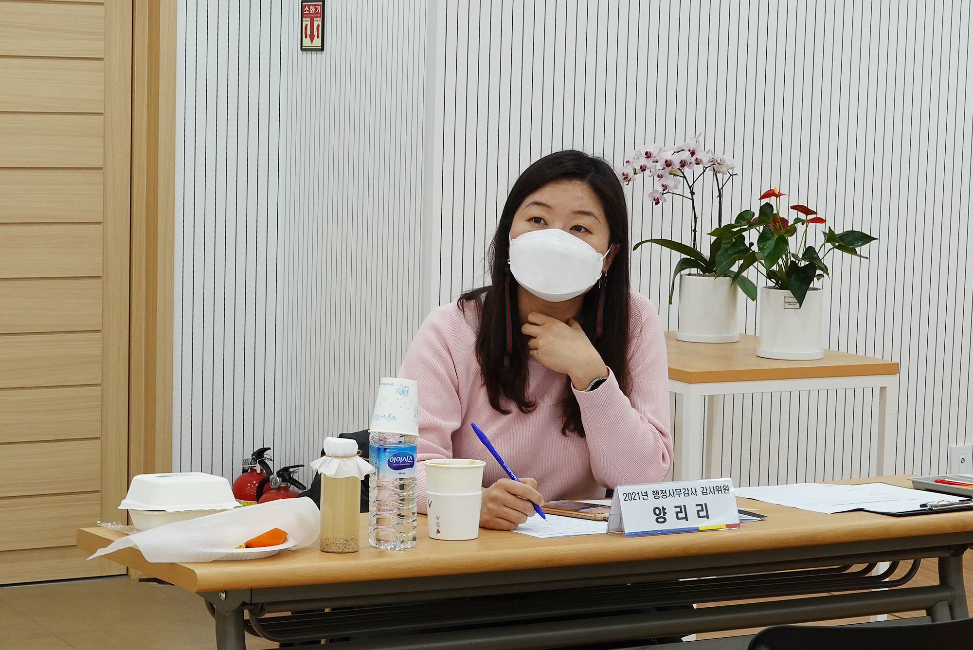 제276회 제2차 정례회 행정복지위원회 동 행정사무감사 및 질의답변(남가좌2동) 5