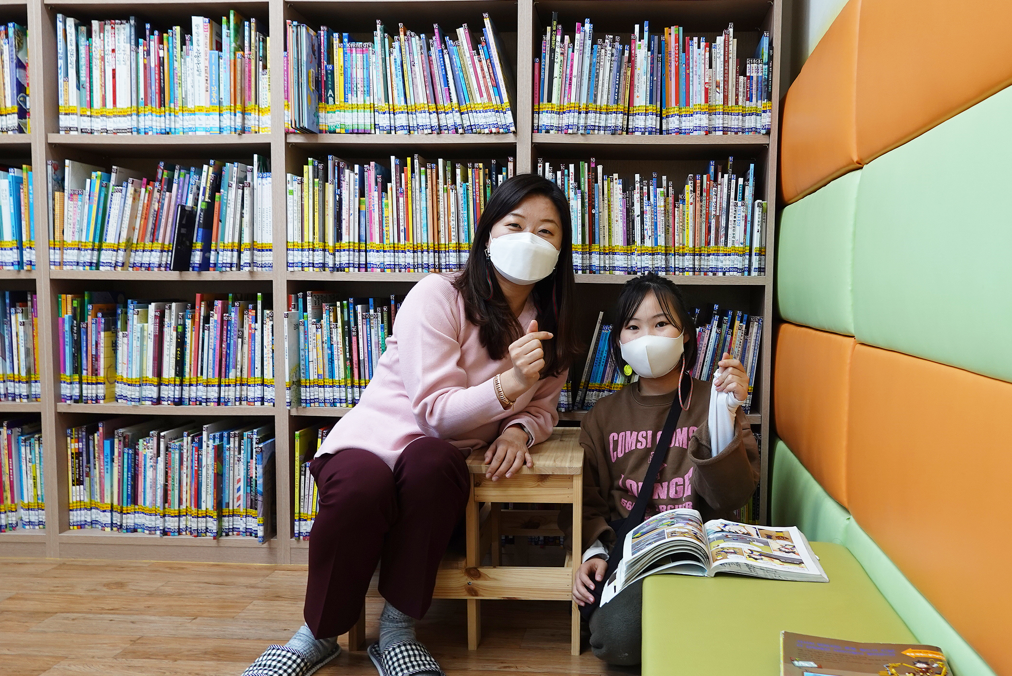 제276회 제2차 정례회 행정복지위원회 동 행정사무감사 및 질의답변(홍은2동) 11