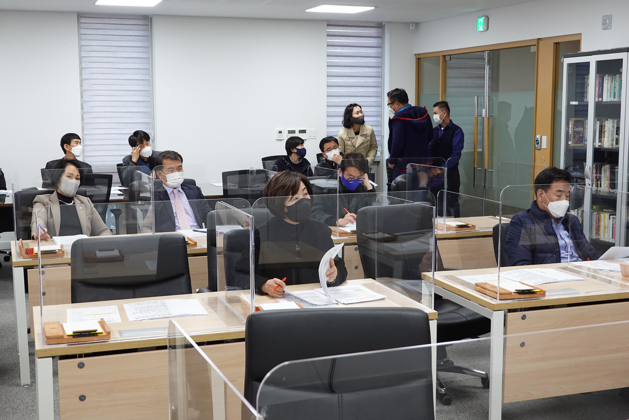 지방자치법 개정 관련 의원설명회 9