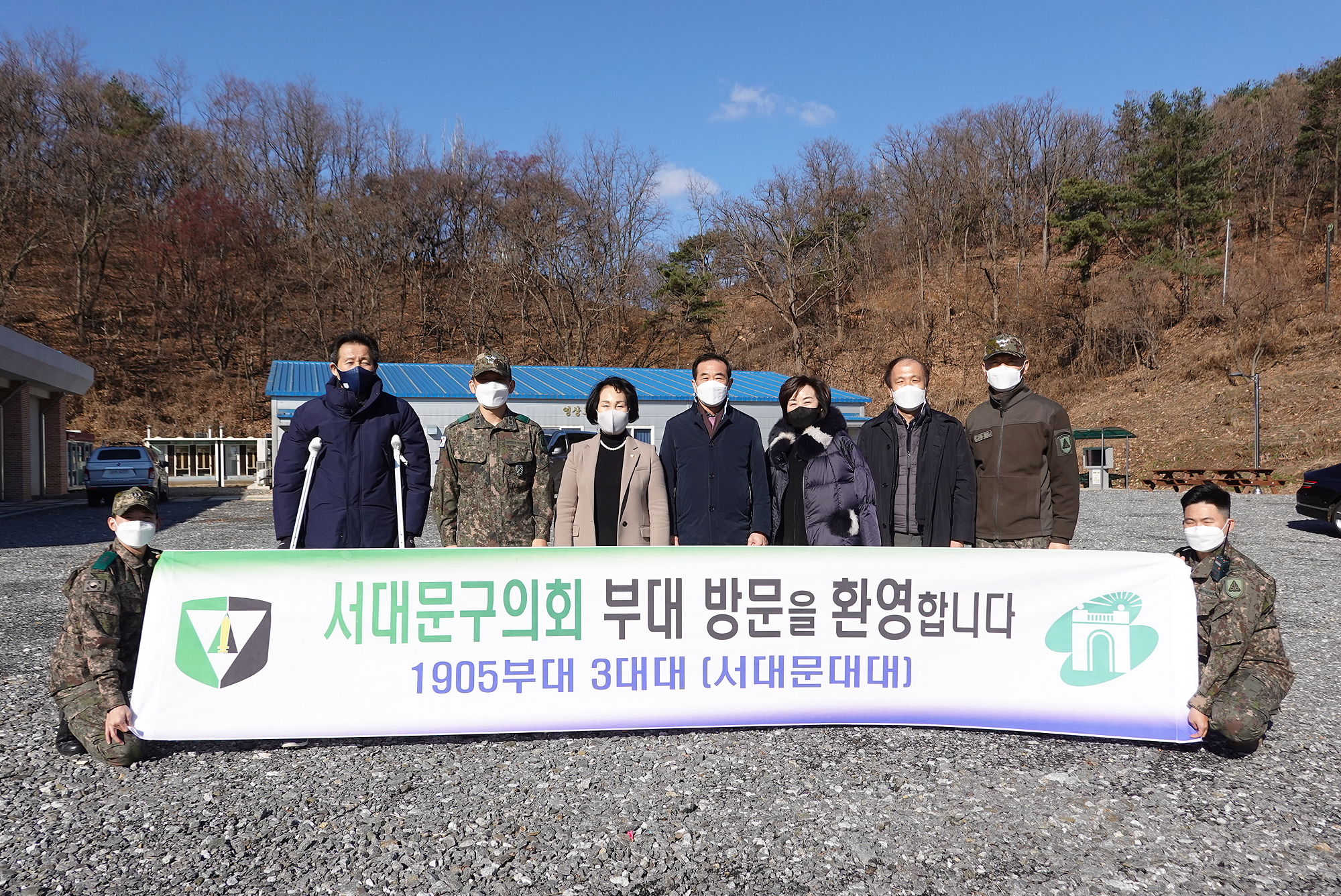 행정복지위원회 초청 방문(제219보병여단 3대대) 16