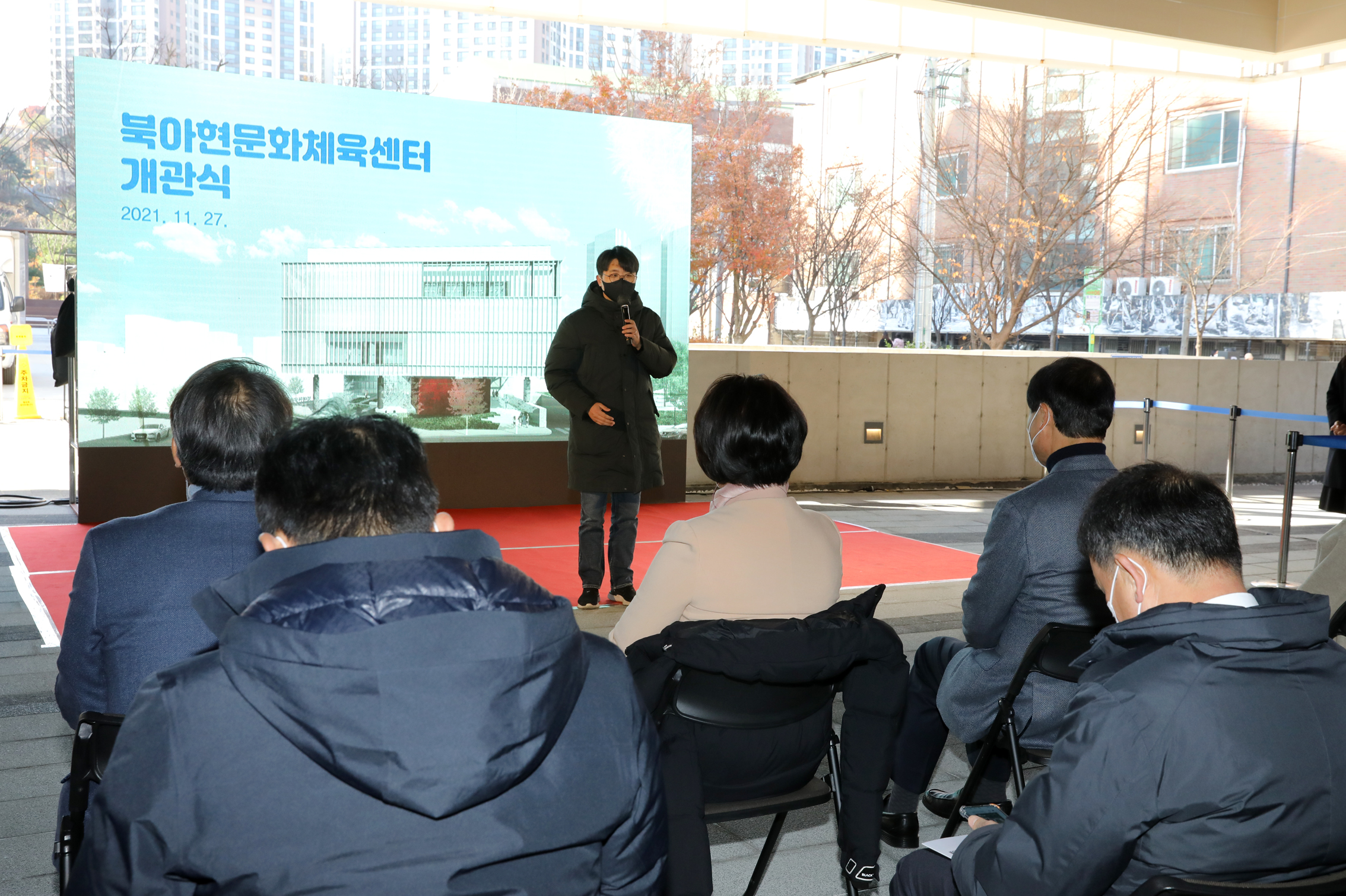 서대문 북아현문화체육센터 개관식 12