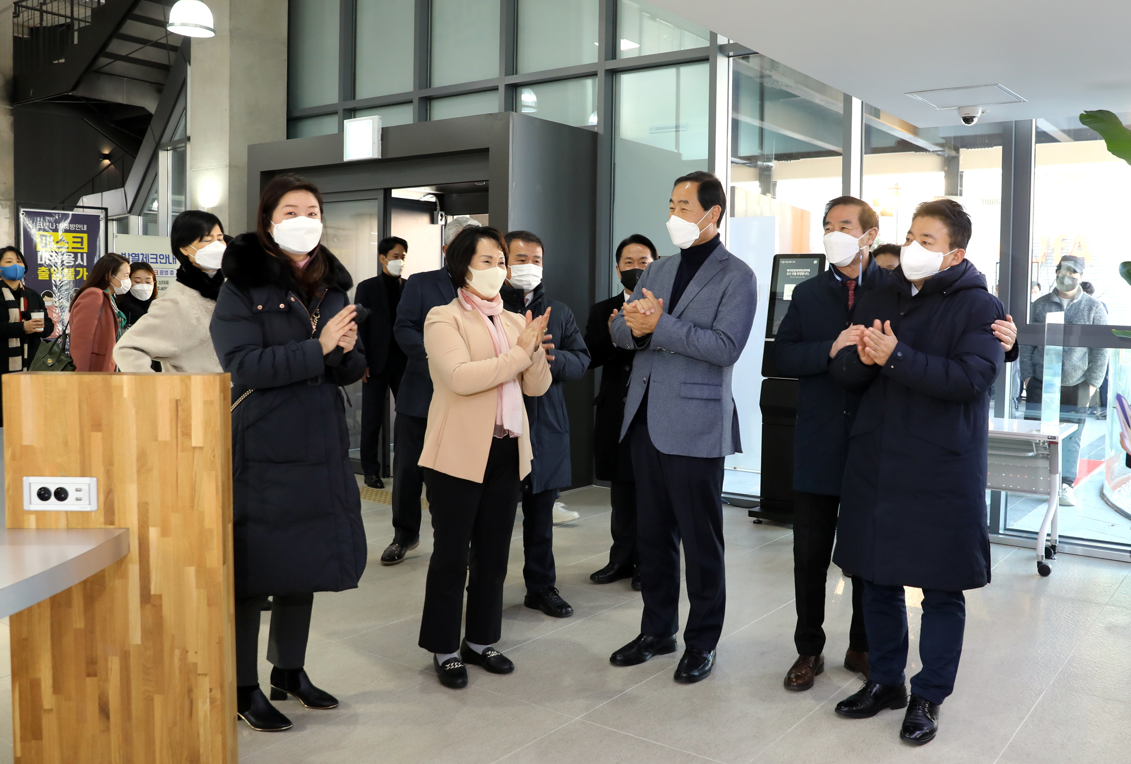 서대문 북아현문화체육센터 개관식 23