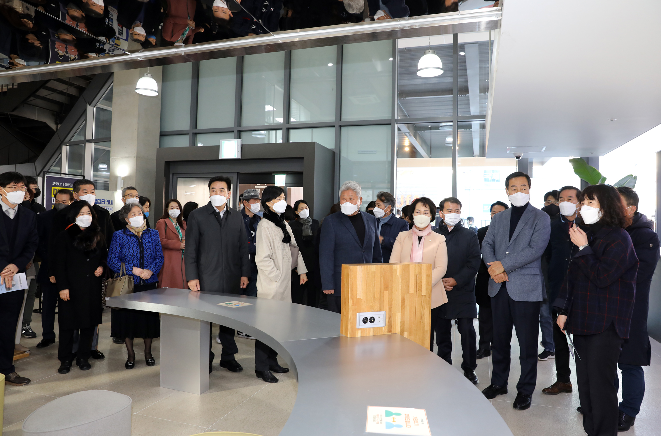 서대문 북아현문화체육센터 개관식 24