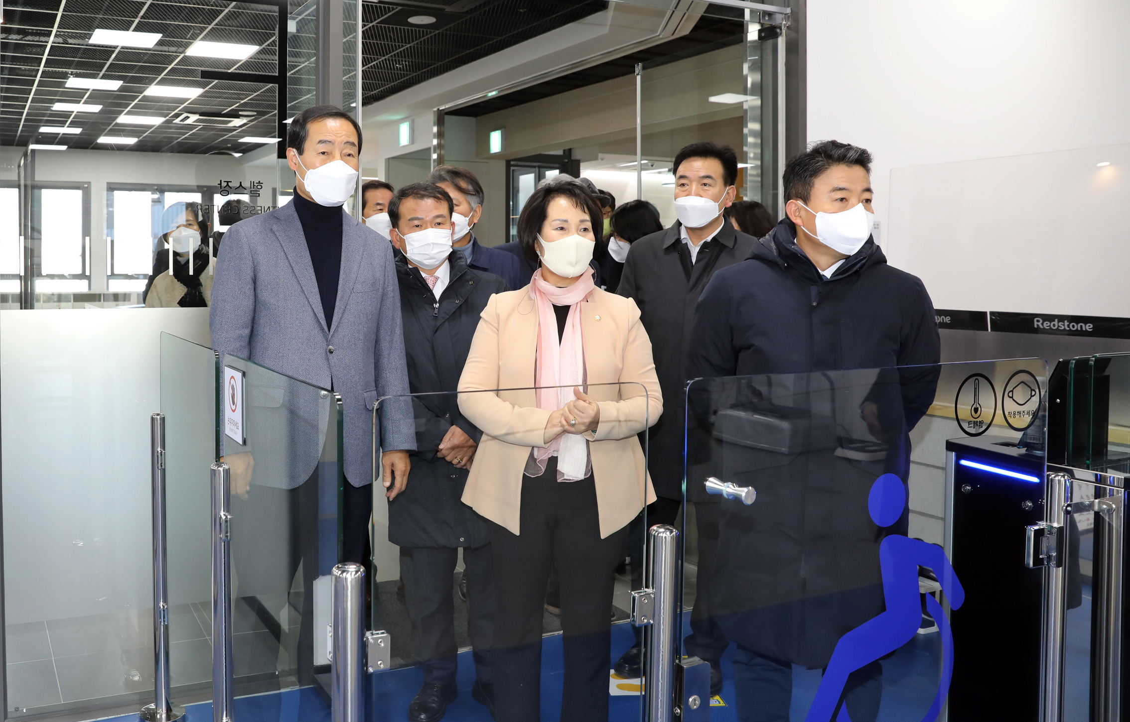 서대문 북아현문화체육센터 개관식 28