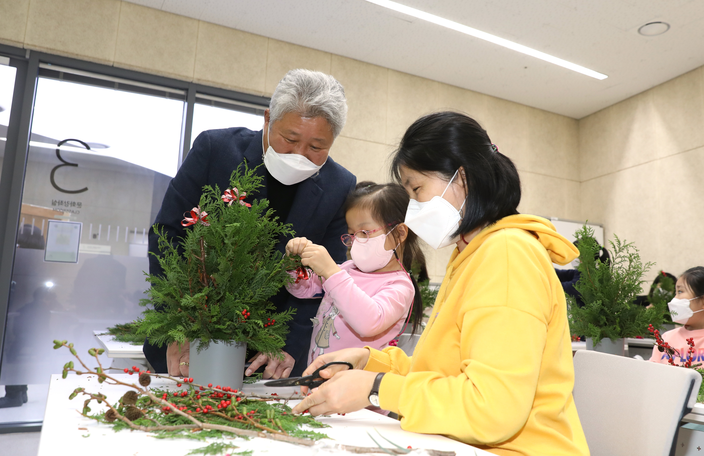 서대문 북아현문화체육센터 개관식 35