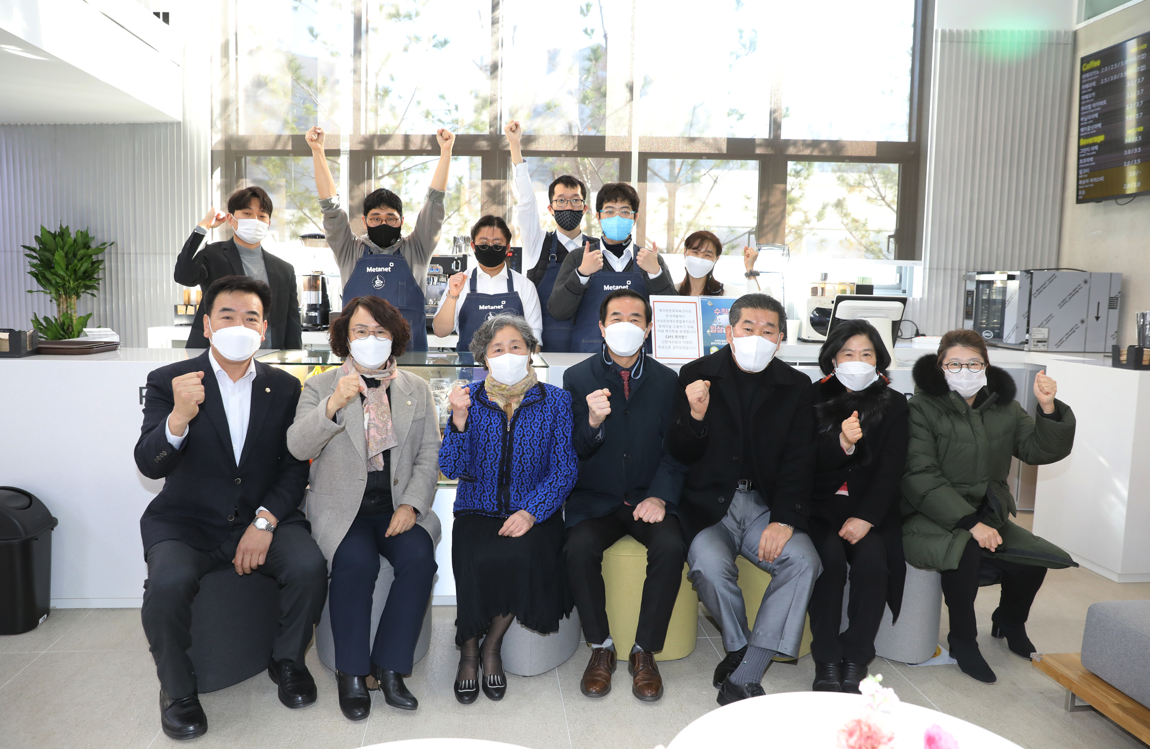 서대문 북아현문화체육센터 개관식 42
