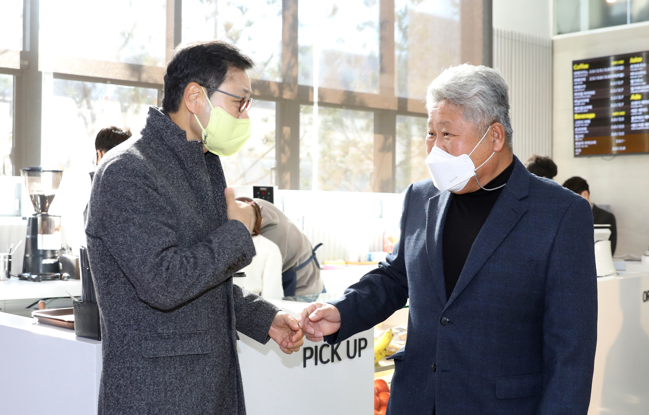 서대문 북아현문화체육센터 개관식 45