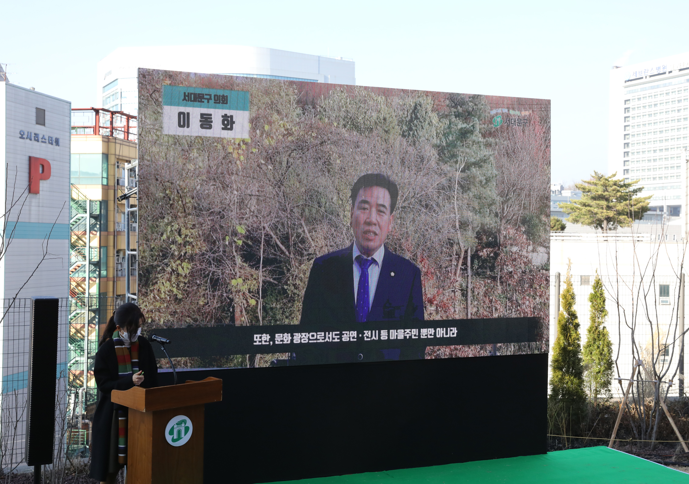 바람산 이동편의시설 개선사업 준공식 10