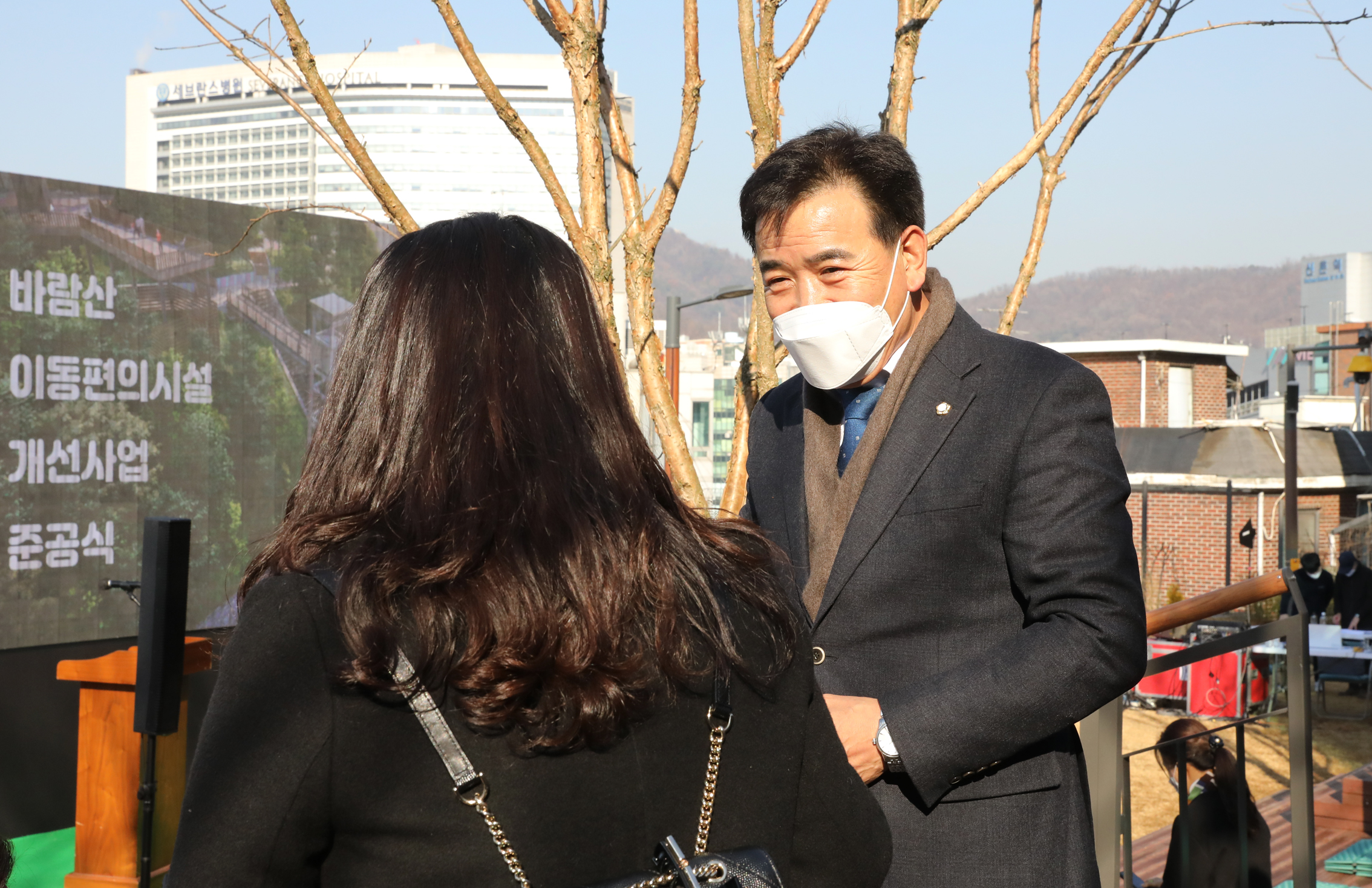 바람산 이동편의시설 개선사업 준공식 34
