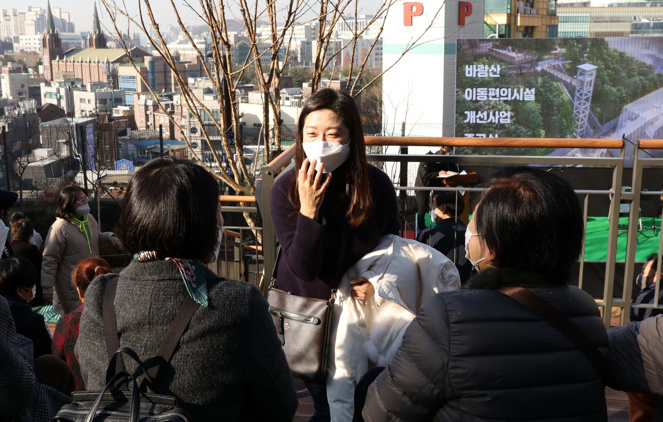 바람산 이동편의시설 개선사업 준공식 39
