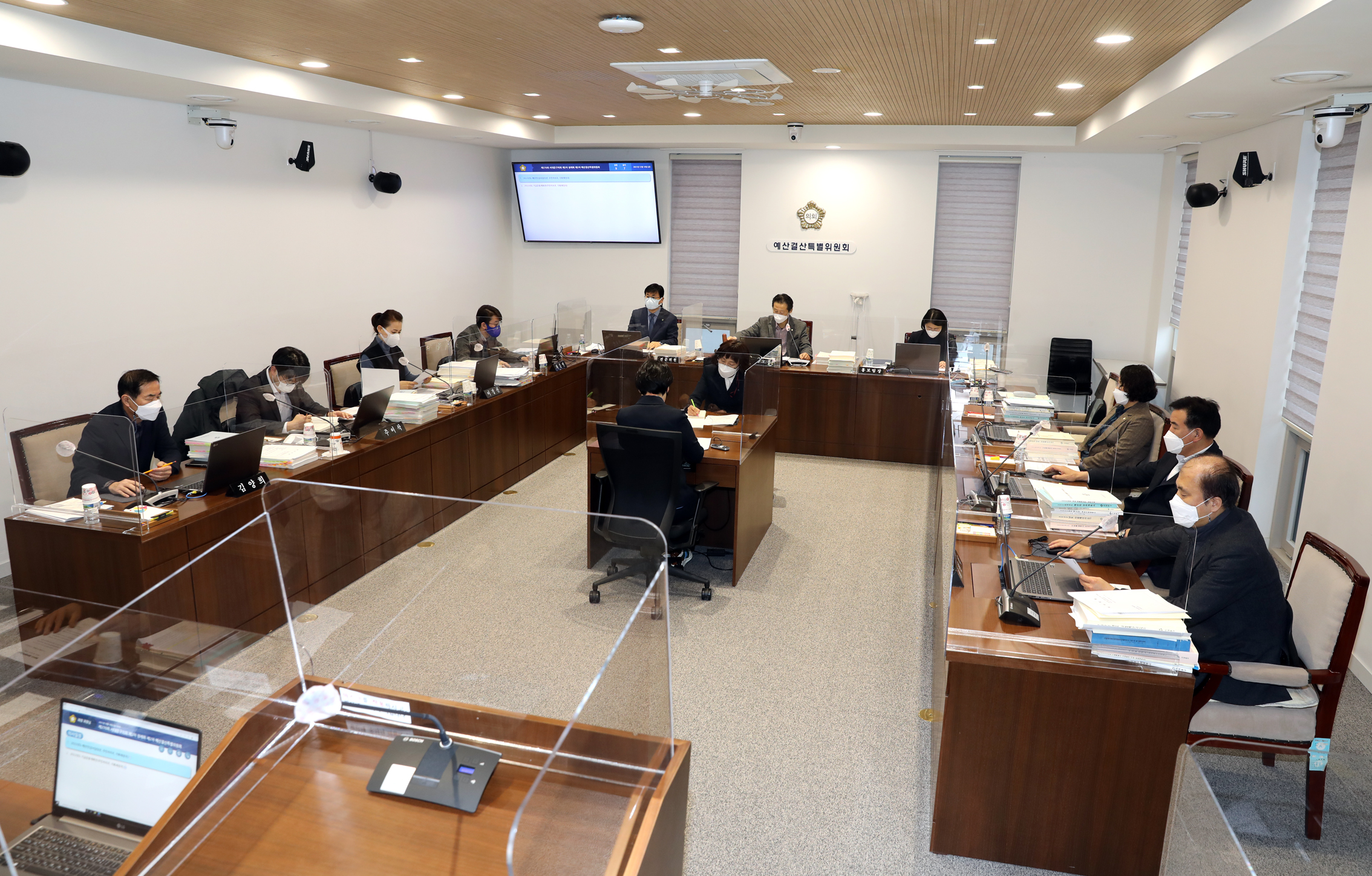 제276회 제2차 정례회 제2차 예산결산특별위원회 1
