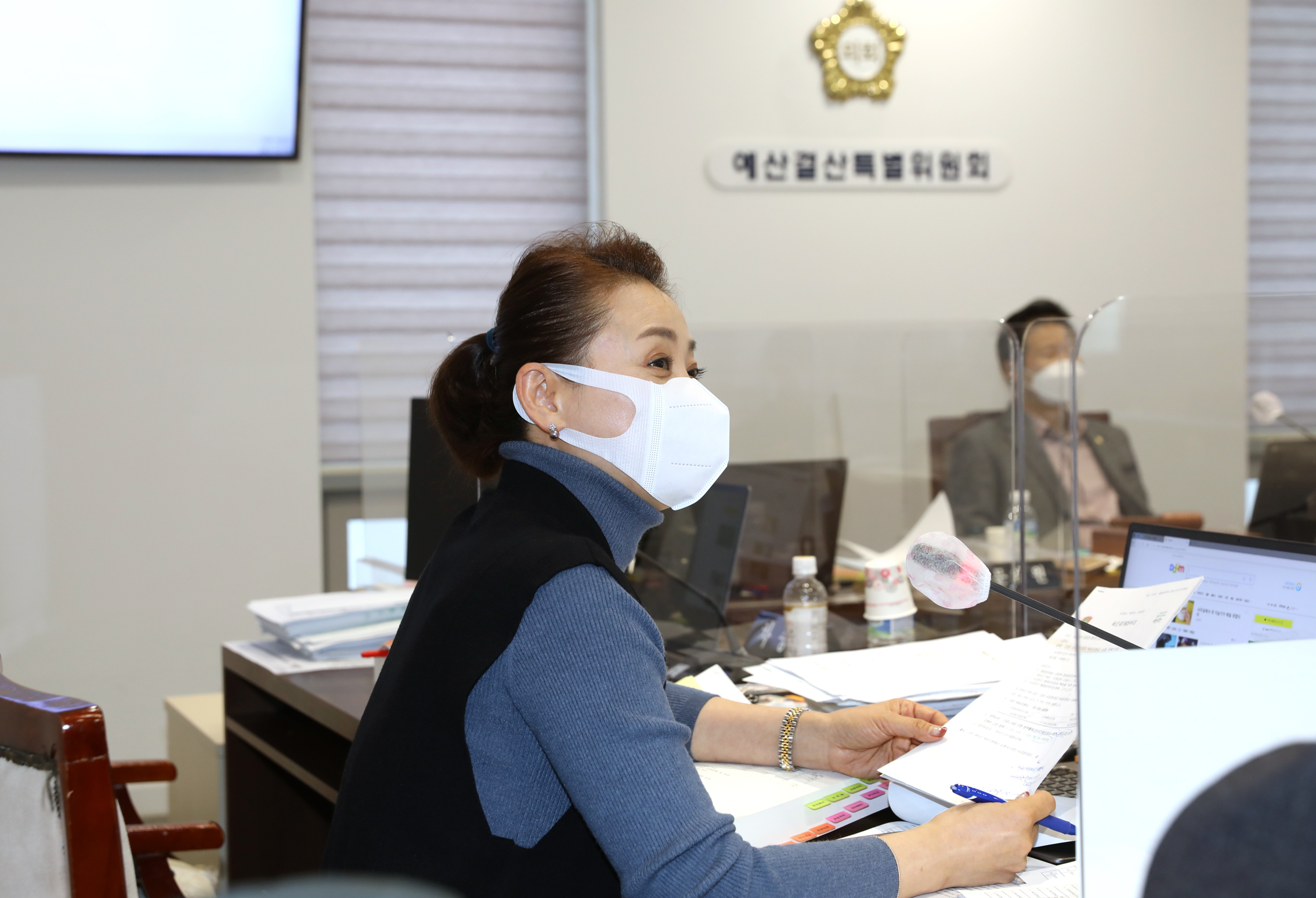 제276회 제2차 정례회 제2차 예산결산특별위원회 8