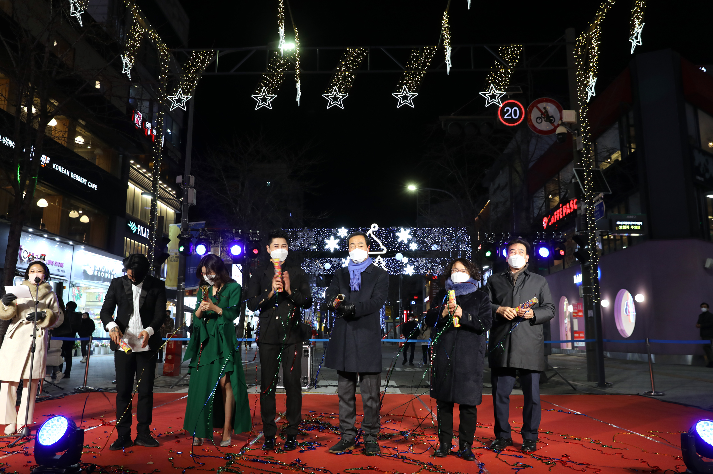 2021 신촌 크리스마스 경관조명 점등식 2