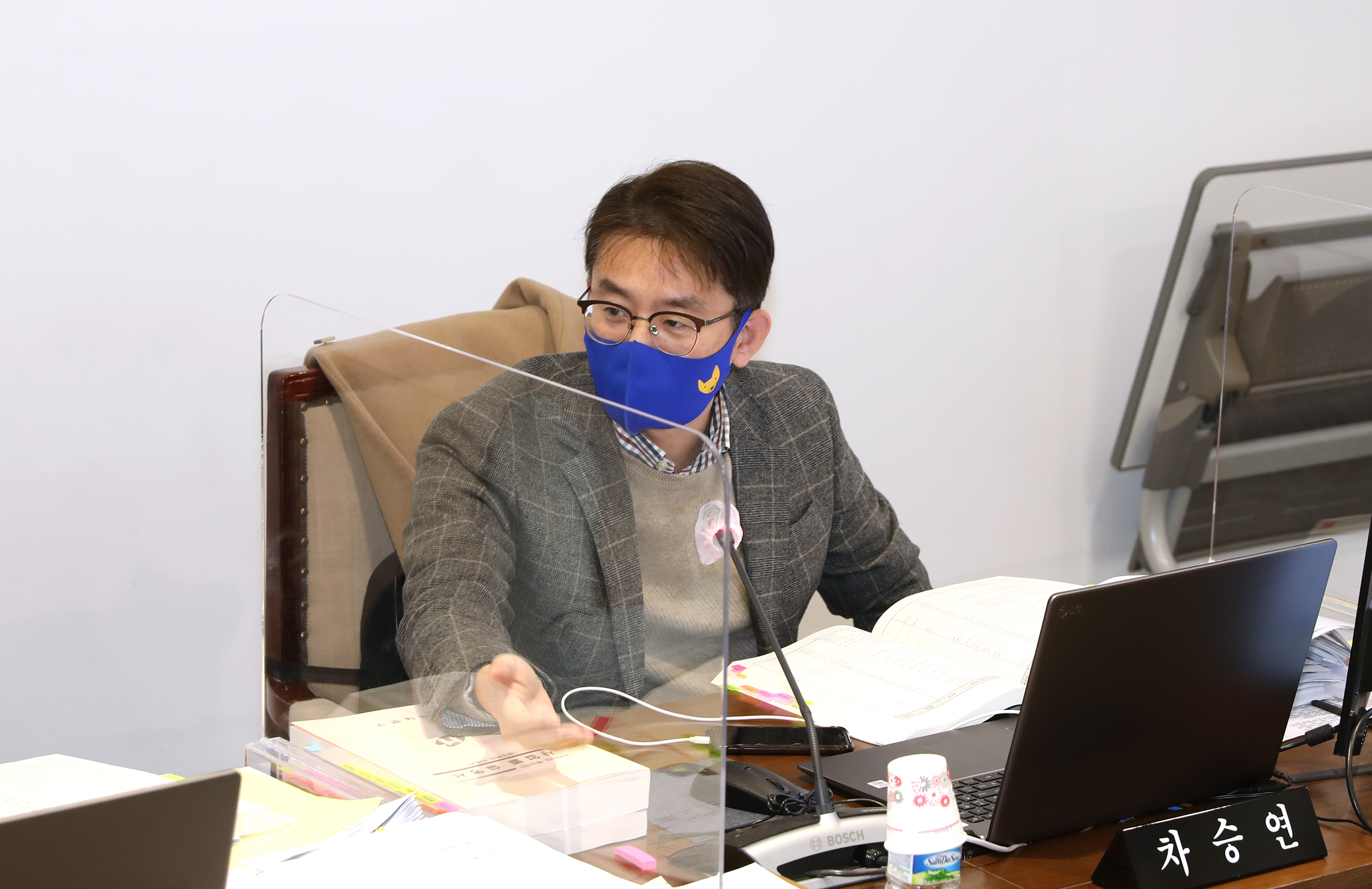 제276회 제2차 정례회 제2차 예산결산특별위원회 11