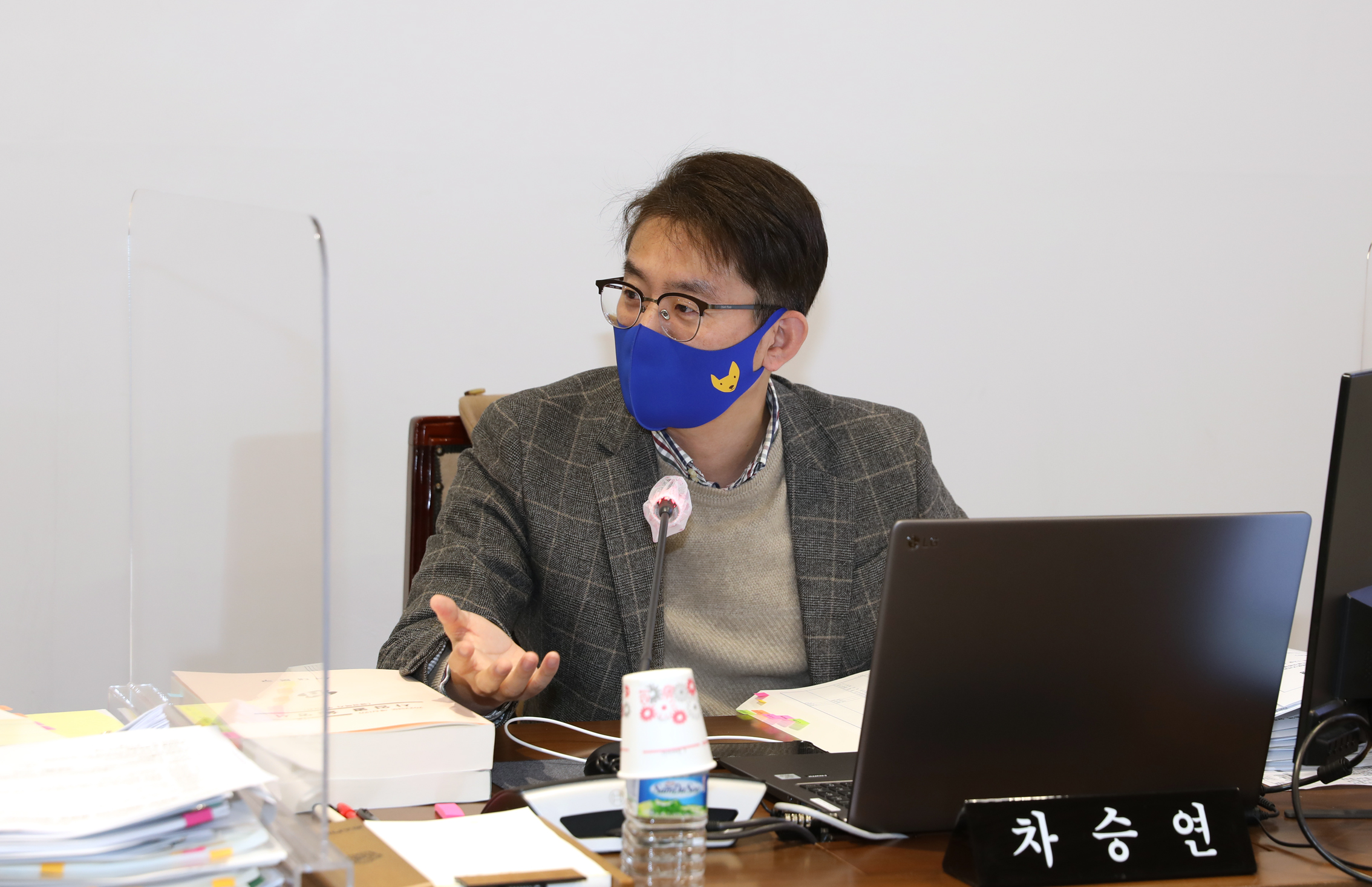 제276회 제2차 정례회 제2차 예산결산특별위원회 12