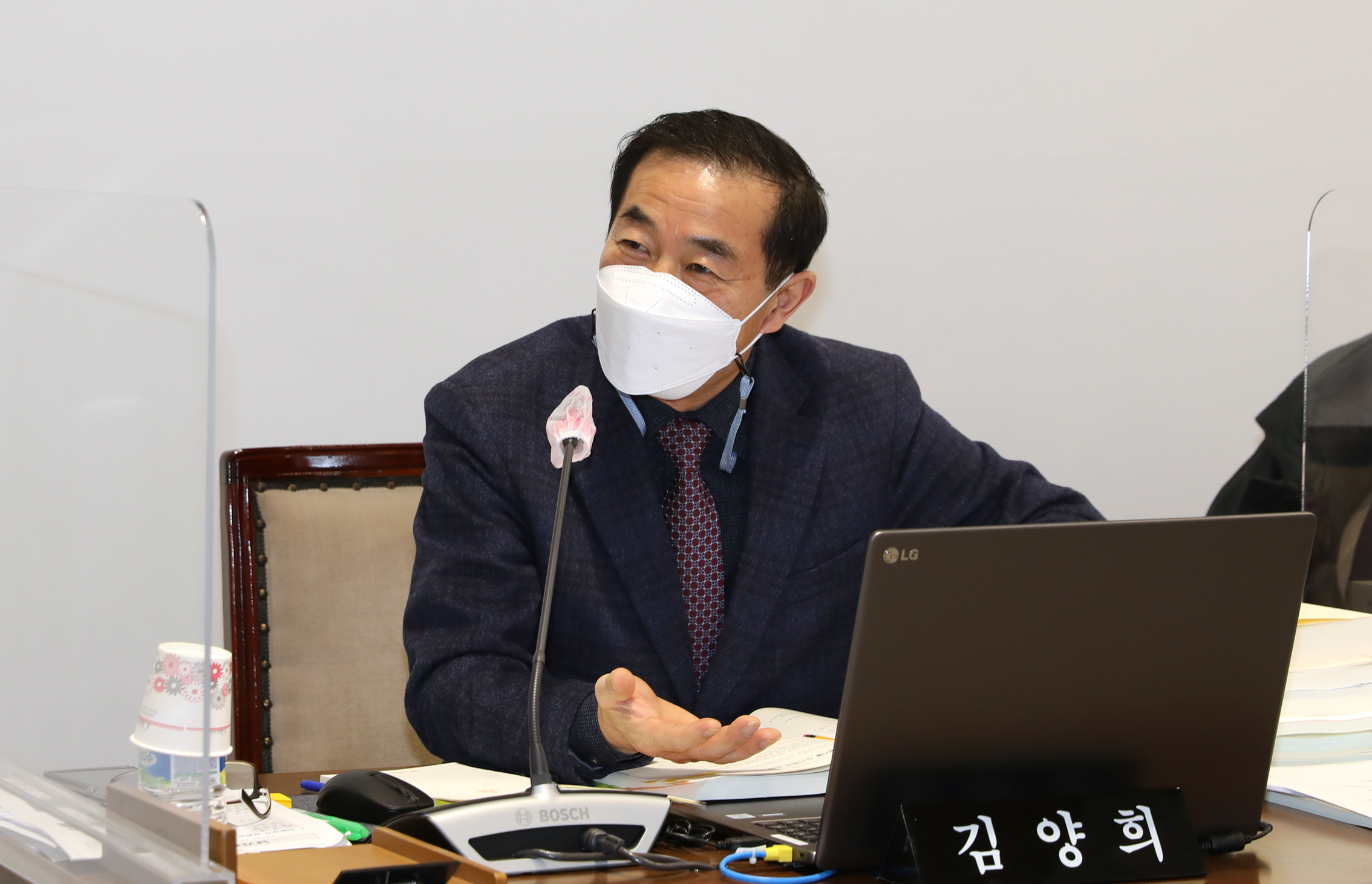 제276회 제2차 정례회 제2차 예산결산특별위원회 14