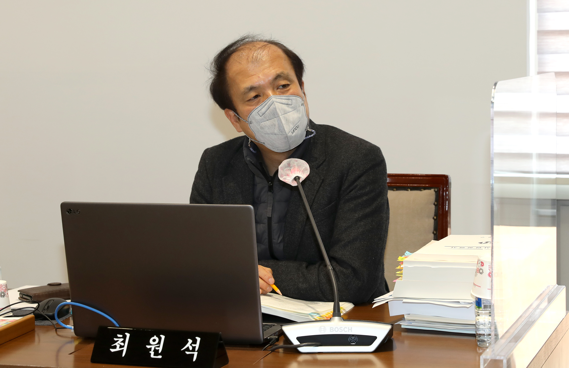 제276회 제2차 정례회 제2차 예산결산특별위원회 16