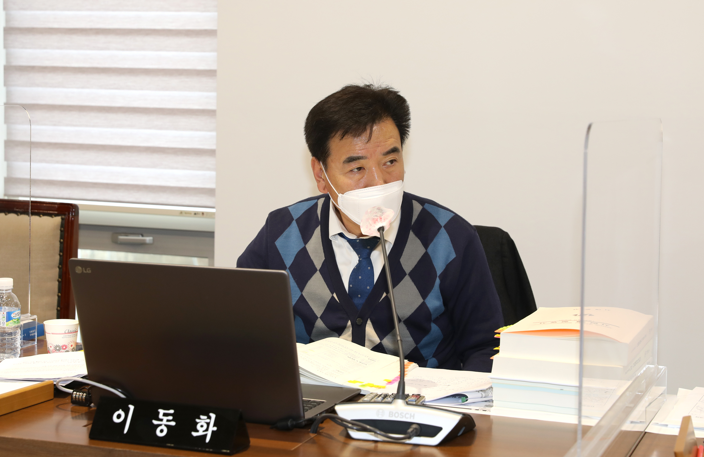 제276회 제2차 정례회 제2차 예산결산특별위원회 22