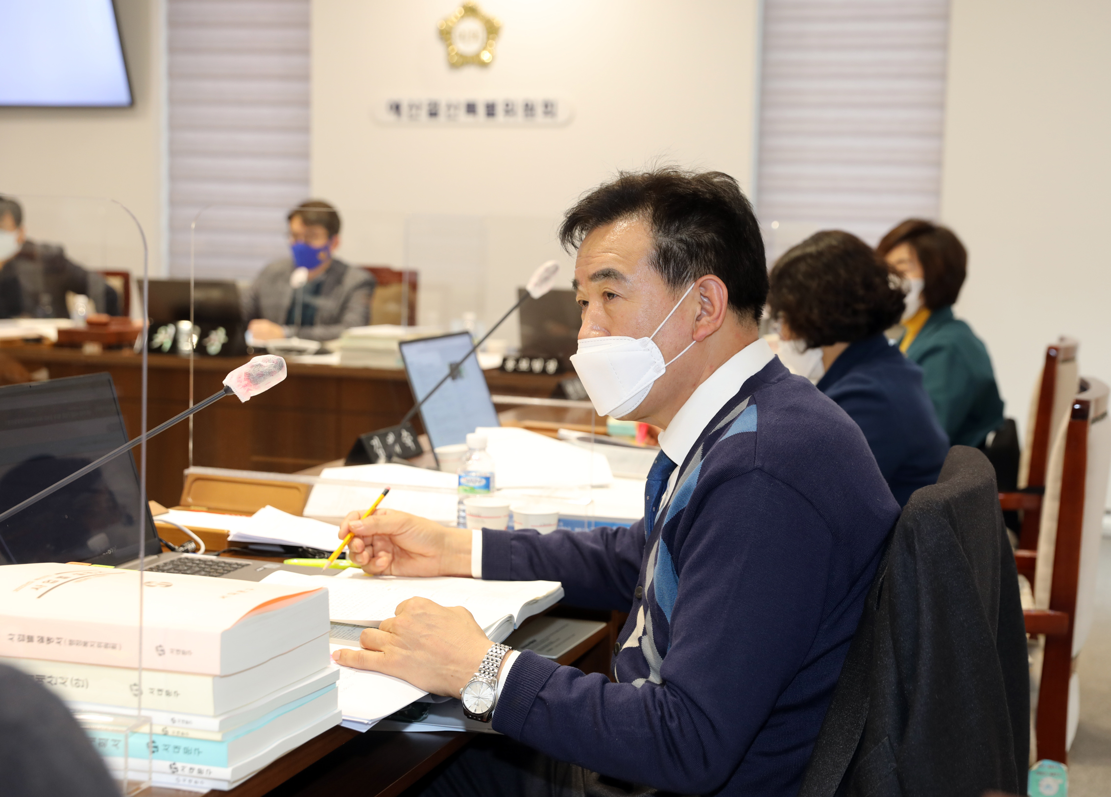 제276회 제2차 정례회 제2차 예산결산특별위원회 23