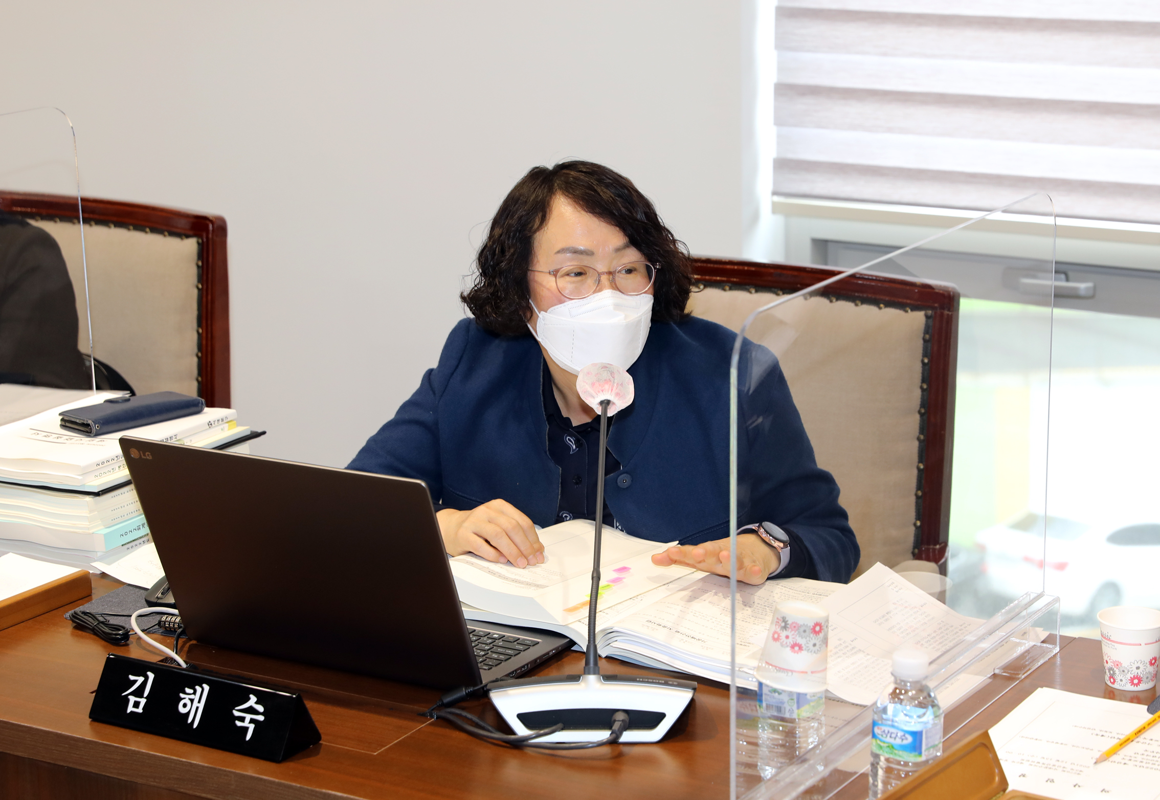 제276회 제2차 정례회 제2차 예산결산특별위원회 24