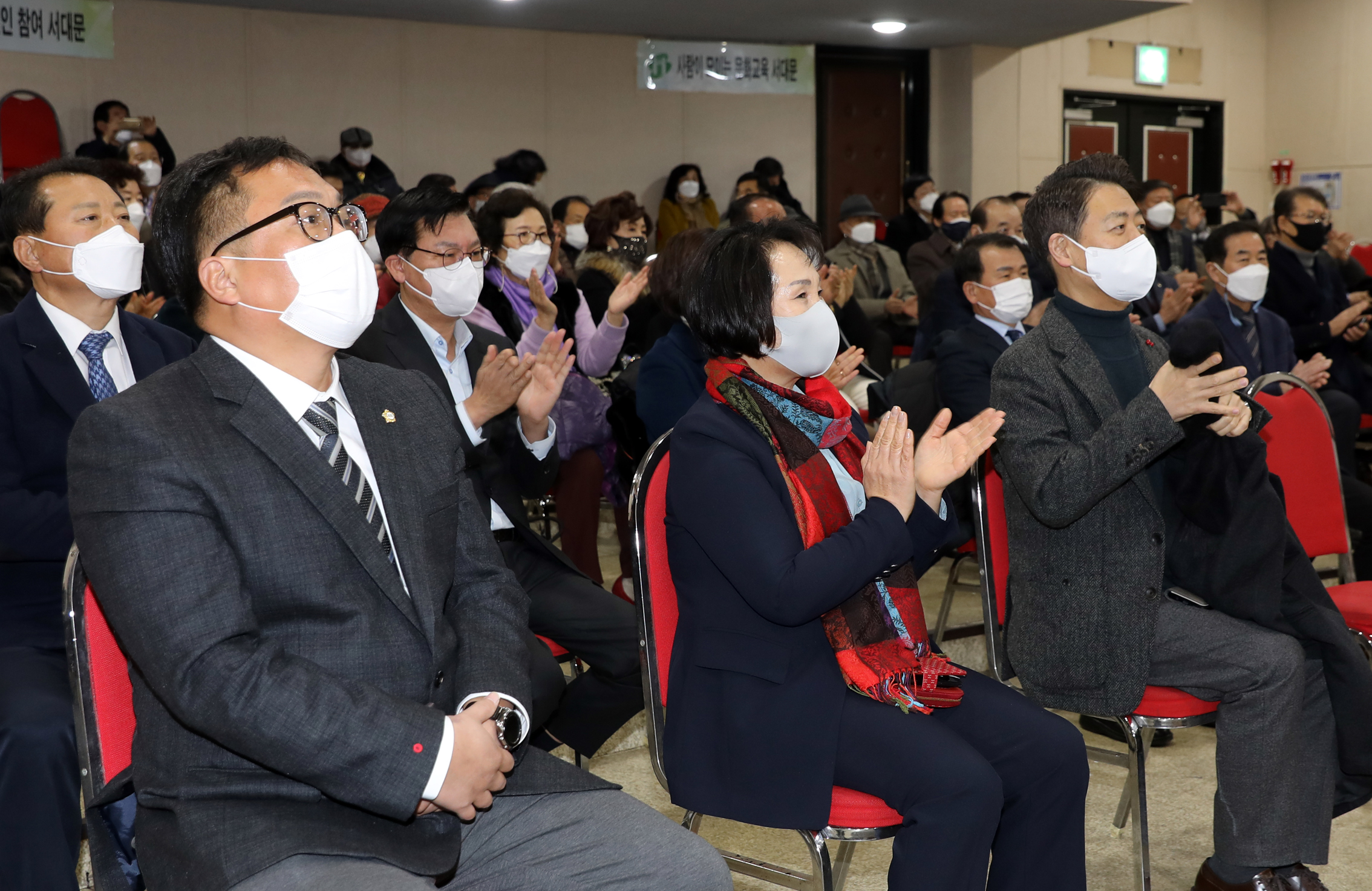 서대문문화원장 이 취임식 12
