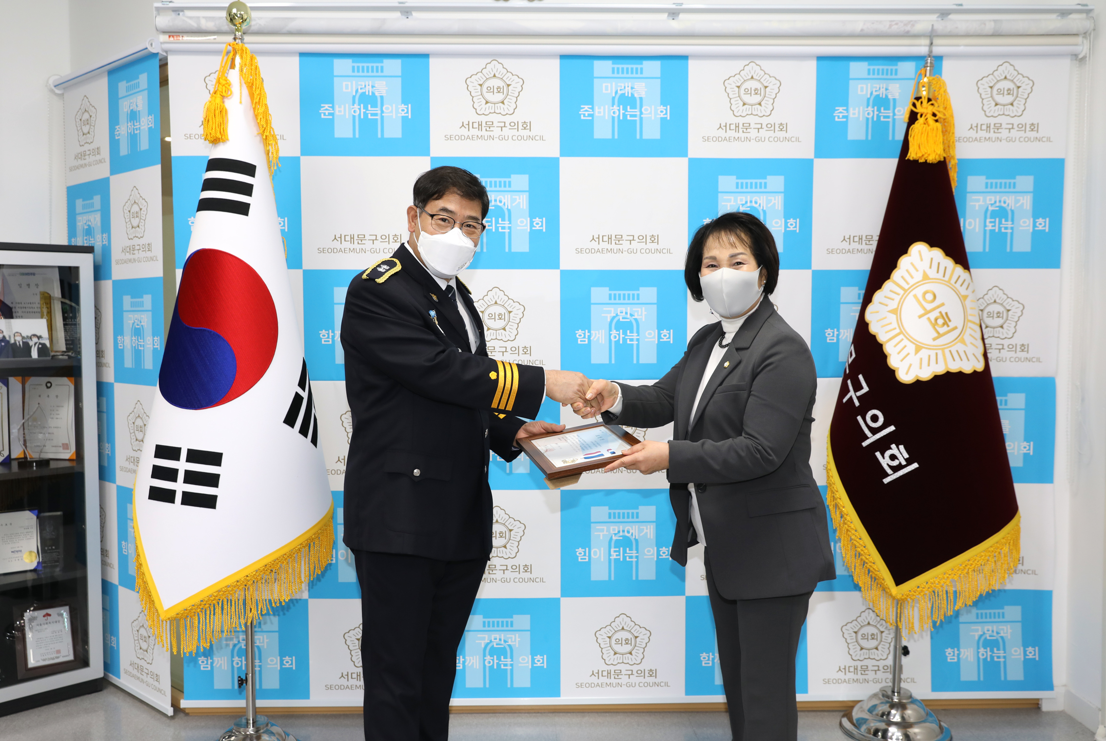의장표장 수여식(봉사활동 부문) 1